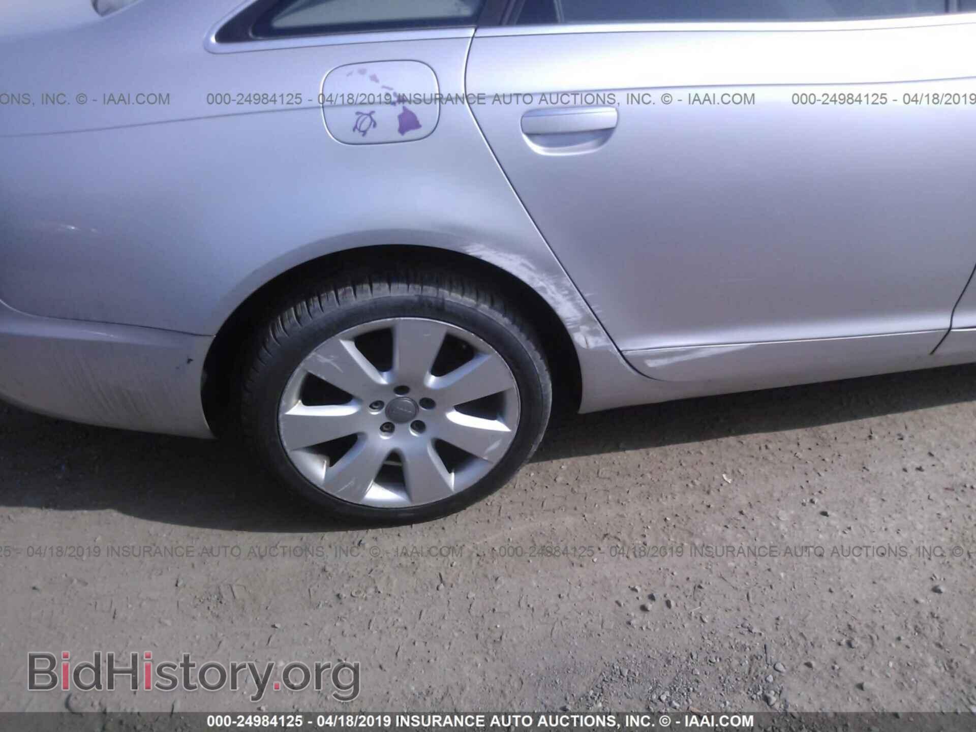2005 AUDI A6 - VIN: WAUDG94F25N085138 - Фото 6
