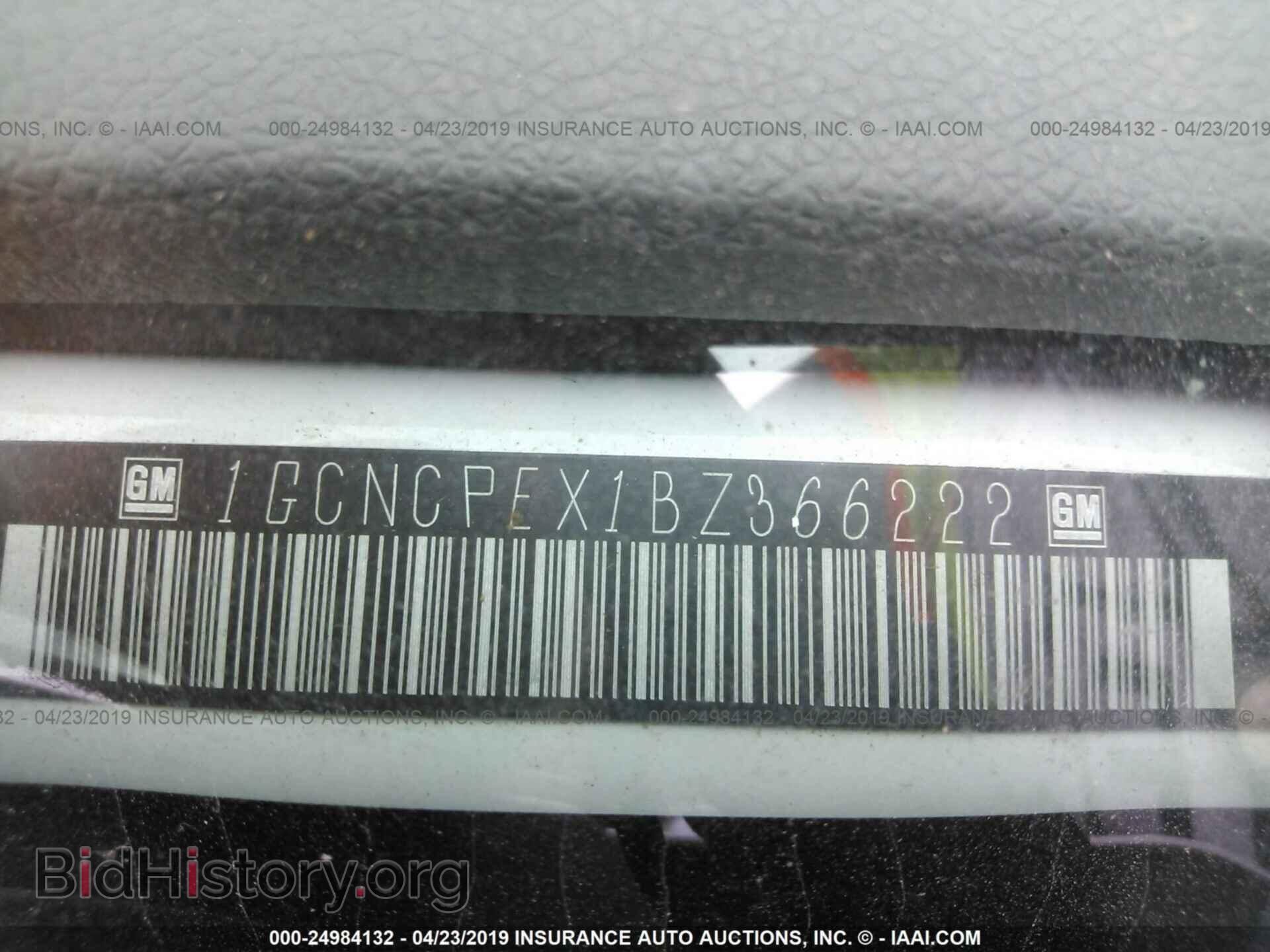 2011 CHEVROLET SILVERADO - VIN: 1GCNCPEX1BZ366222 - Photo 9