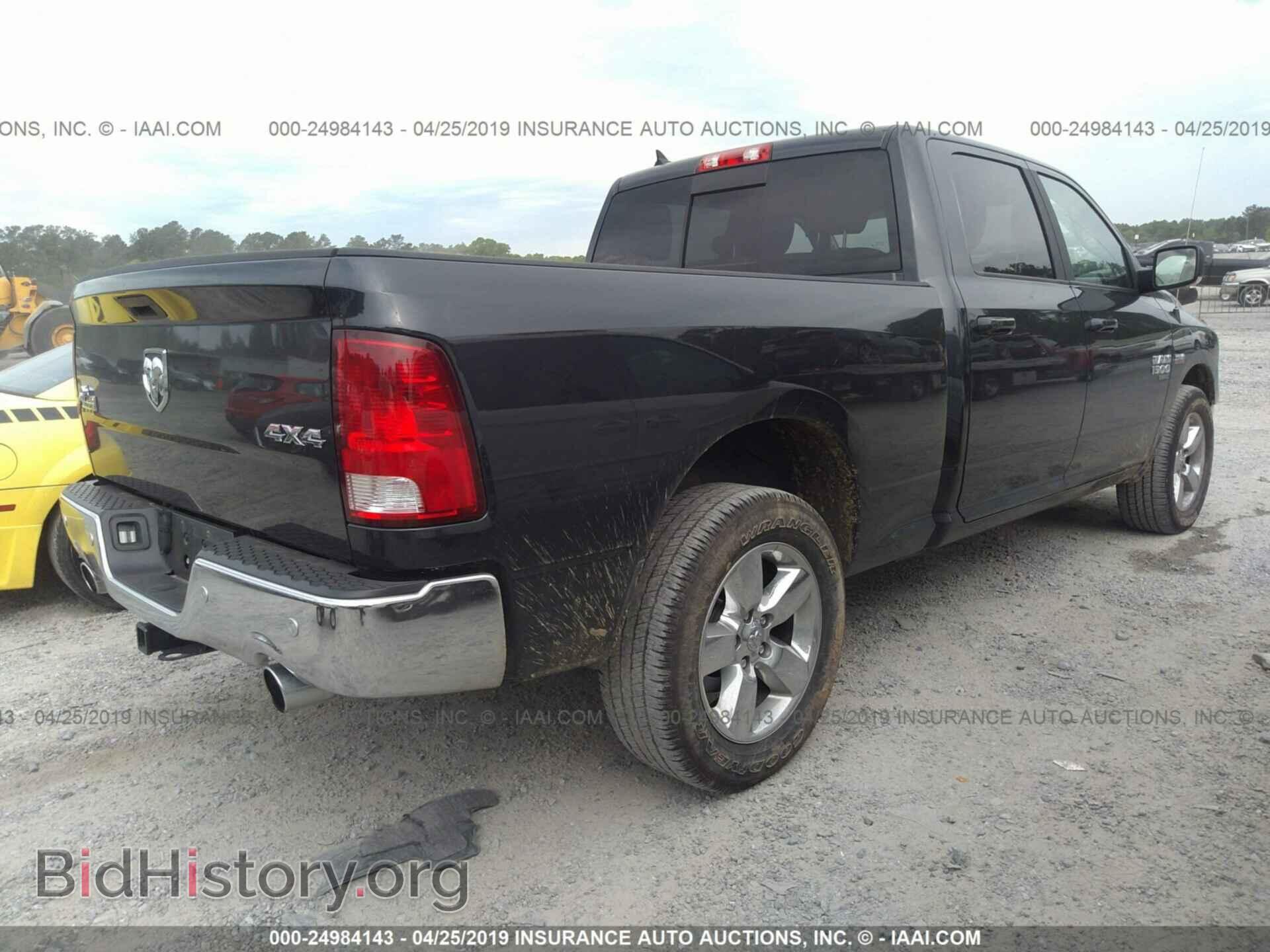 2019 RAM 1500 CLASSIC - VIN: 1C6RR7TT3KS566907 - Фото 4