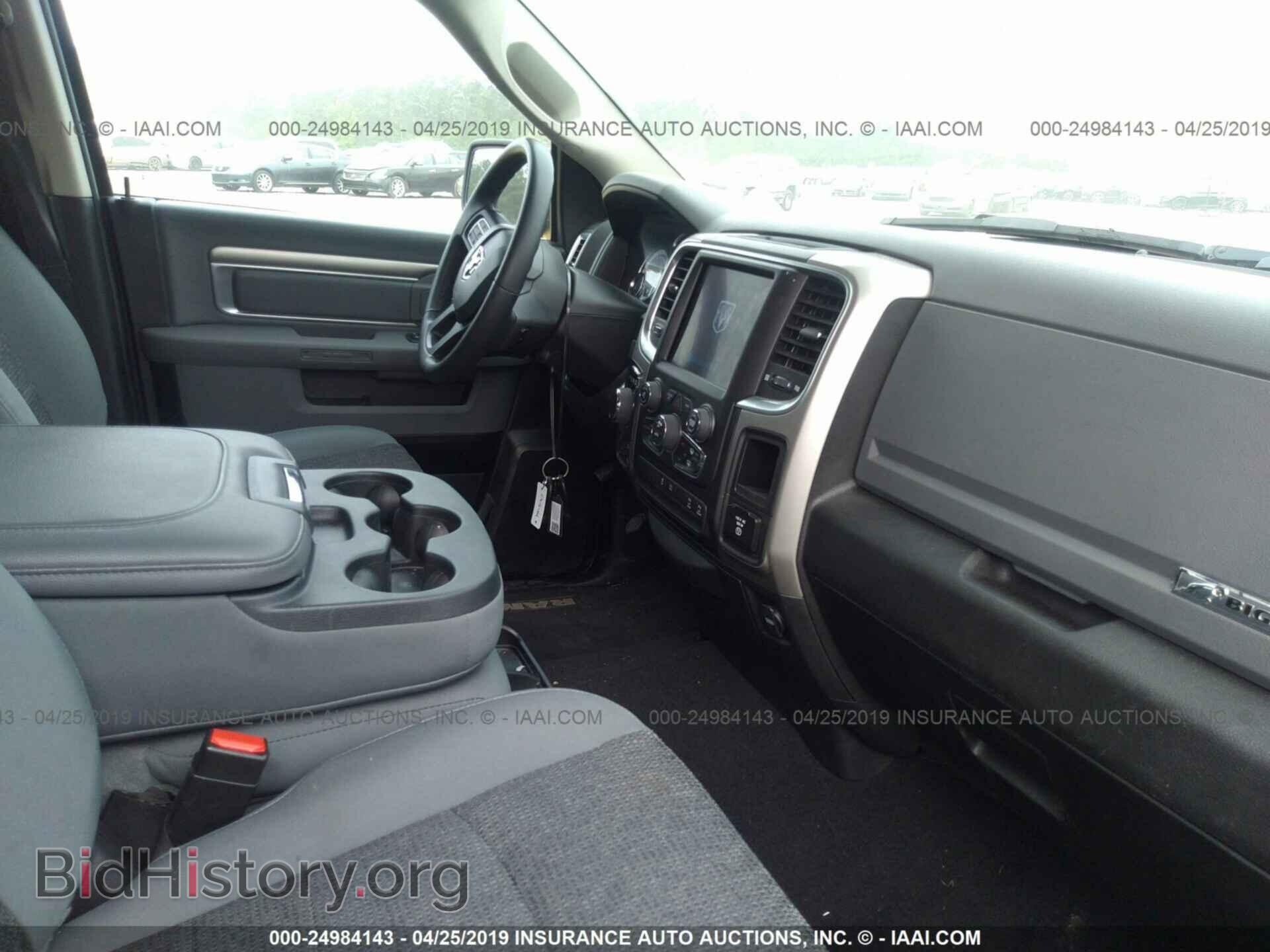 2019 RAM 1500 CLASSIC - VIN: 1C6RR7TT3KS566907 - Фото 5