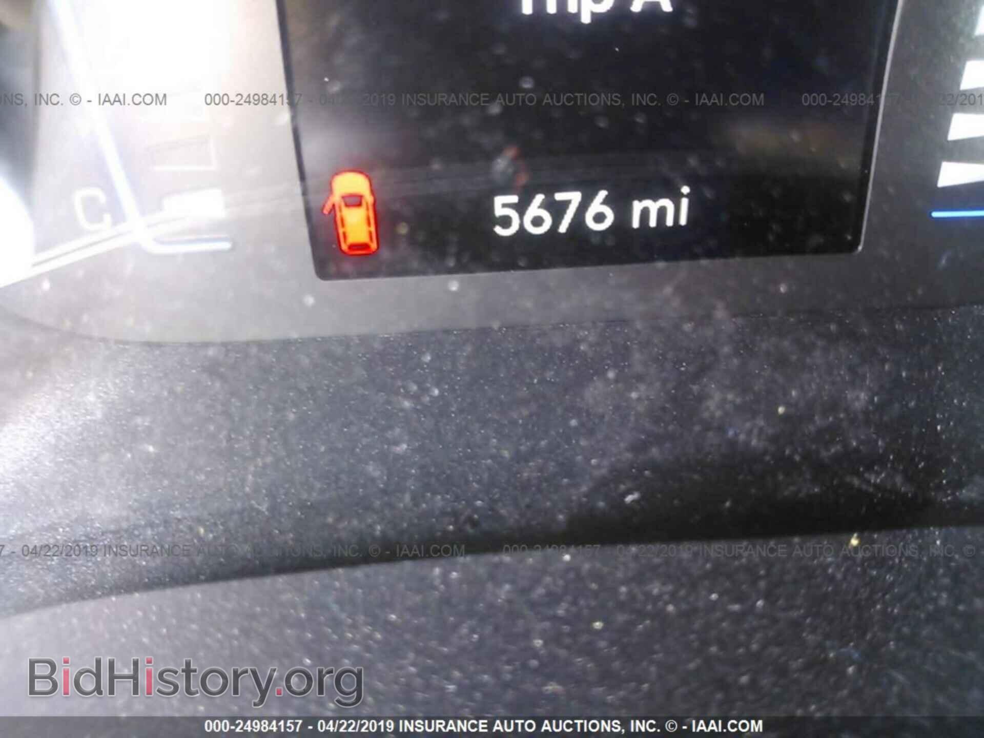 2019 CHRYSLER PACIFICA - VIN: 2C4RC1BG2KR627144 - Photo 7
