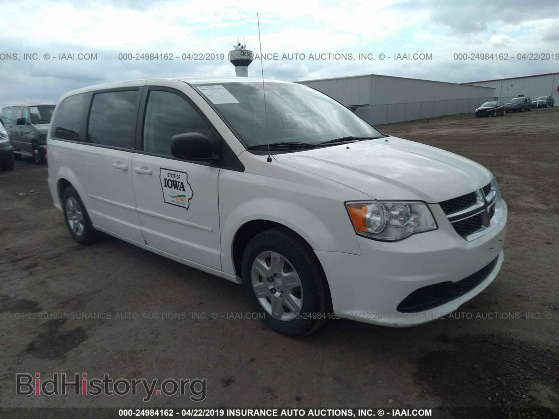 Фотография 2C4RDGBG5CR265053 - DODGE GRAND CARAVAN 2012
