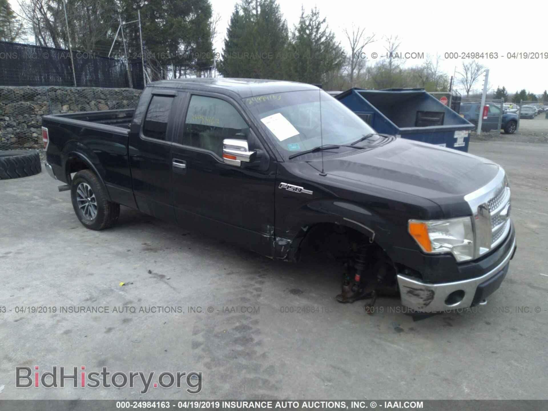 Фотография 1FTEX1E81AFA82423 - FORD F150 2010