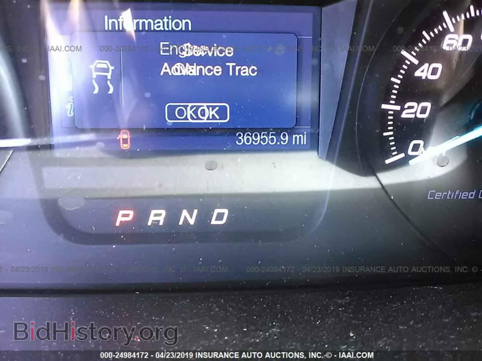 2014 FORD TAURUS - VIN: 1FAHP2MK8EG159584 - Photo 7