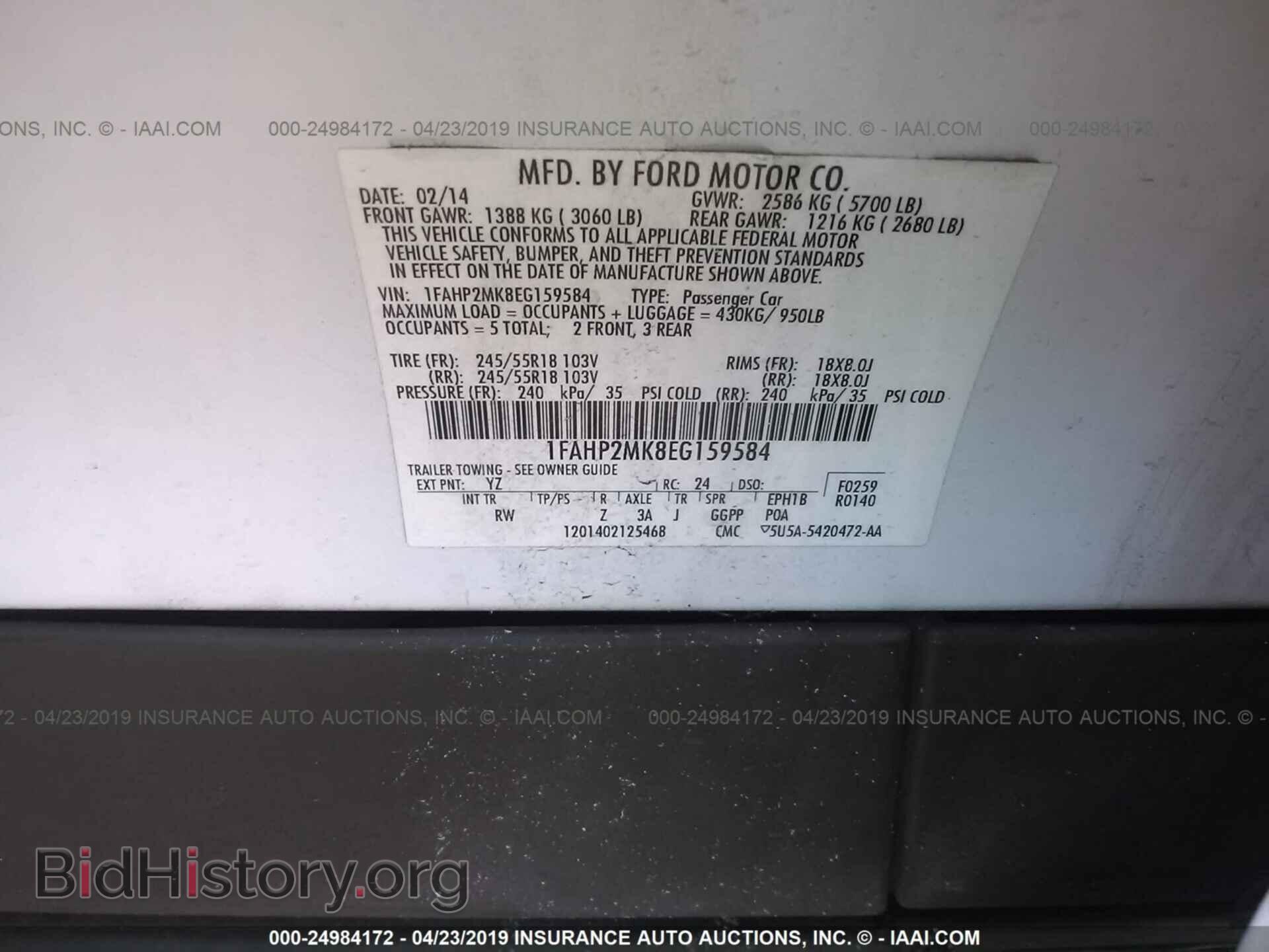 2014 FORD TAURUS - VIN: 1FAHP2MK8EG159584 - Photo 9