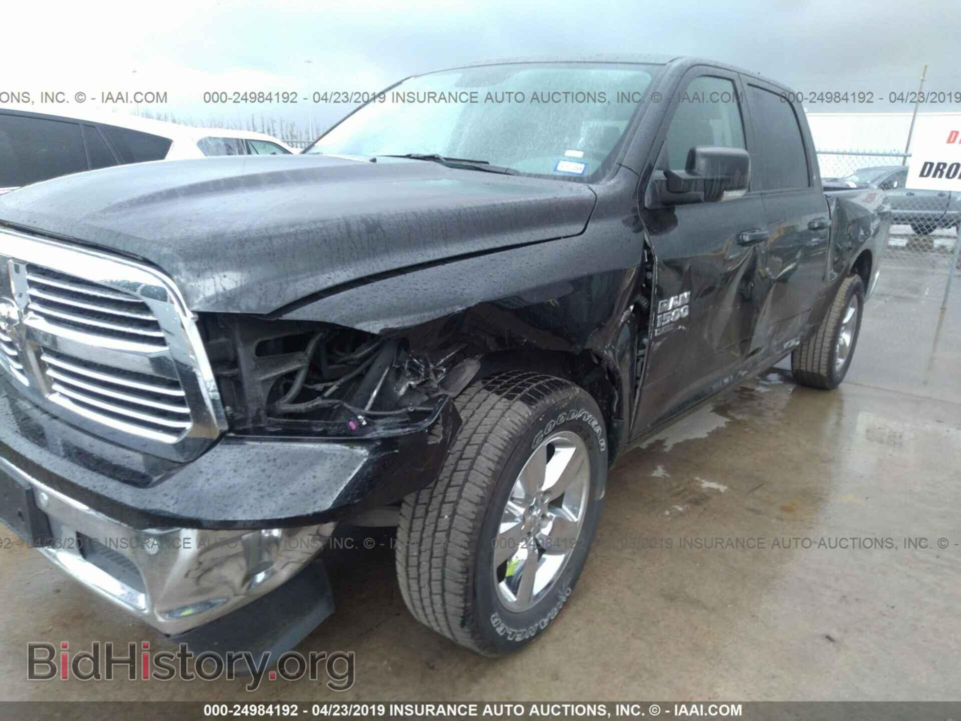 2019 RAM 1500 CLASSIC - VIN: 1C6RR6TT2KS593753 - Фото 6