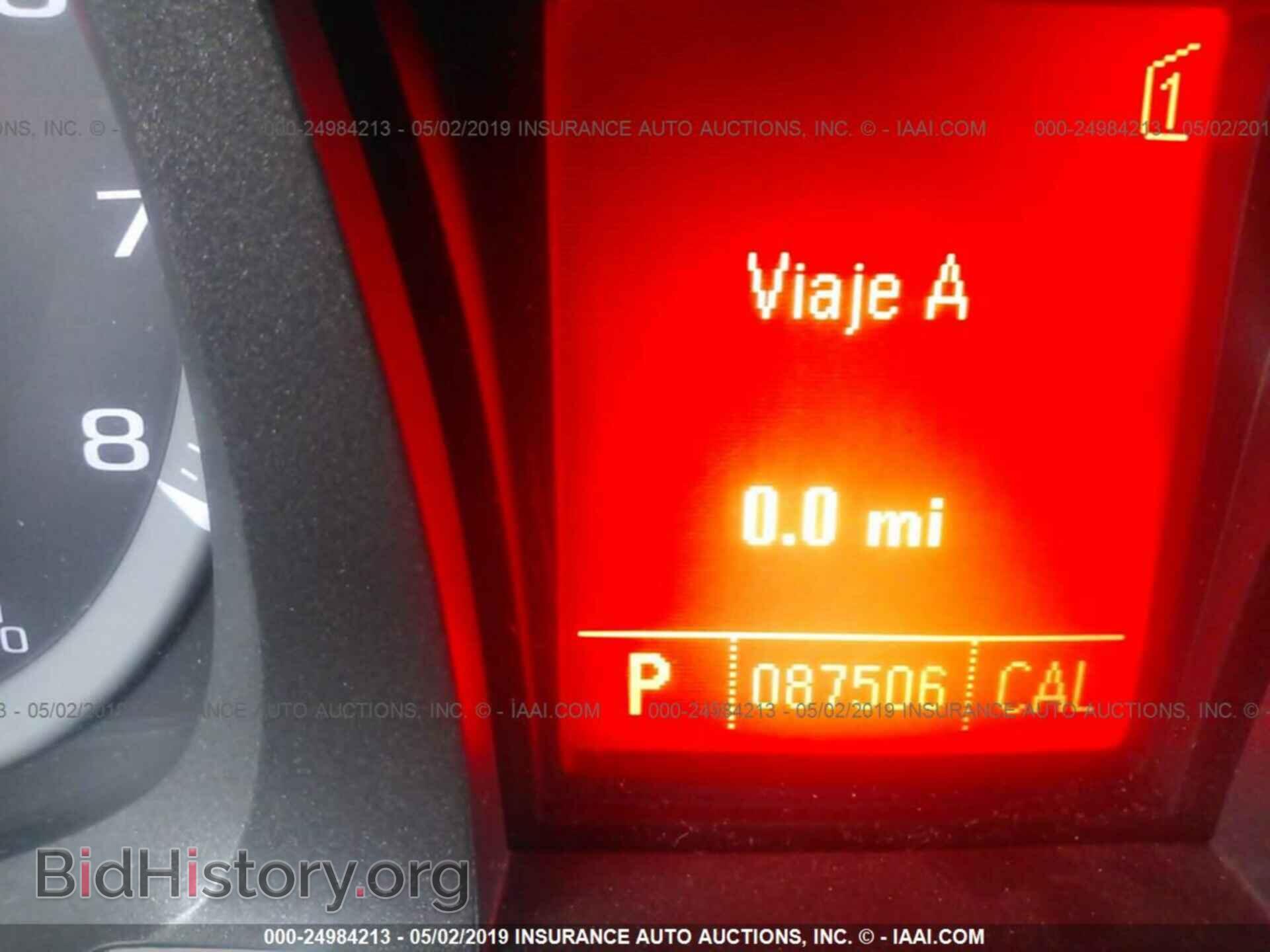 2011 GMC TERRAIN - VIN: 2CTALMEC5B6306759 - Фото 7
