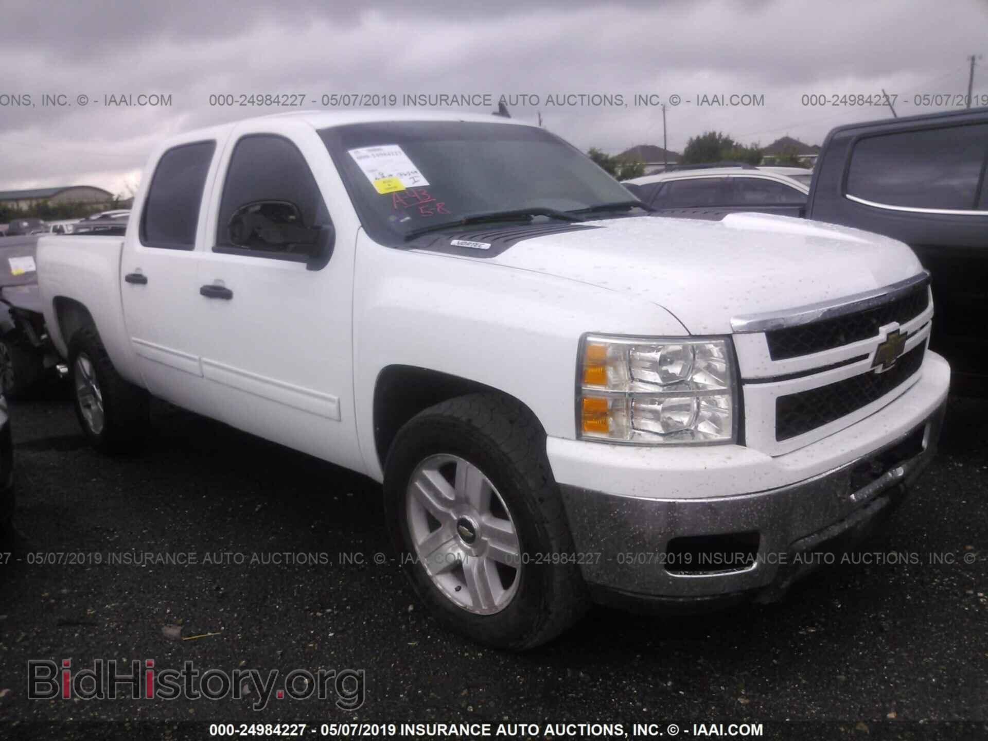Фотография 3GCPCSE08CG138282 - CHEVROLET SILVERADO 2012