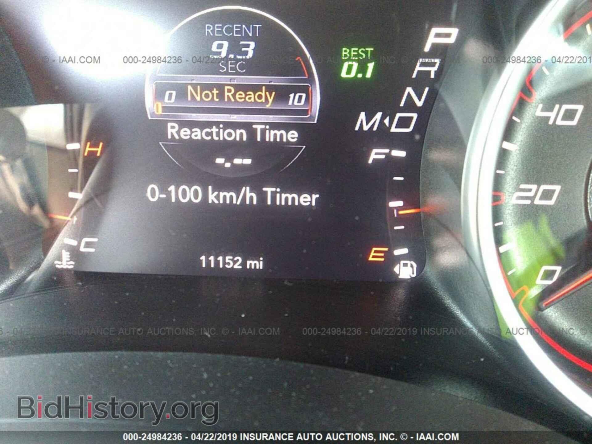 2019 DODGE CHARGER - VIN: 2C3CDXCT8KH526542 - Photo 7
