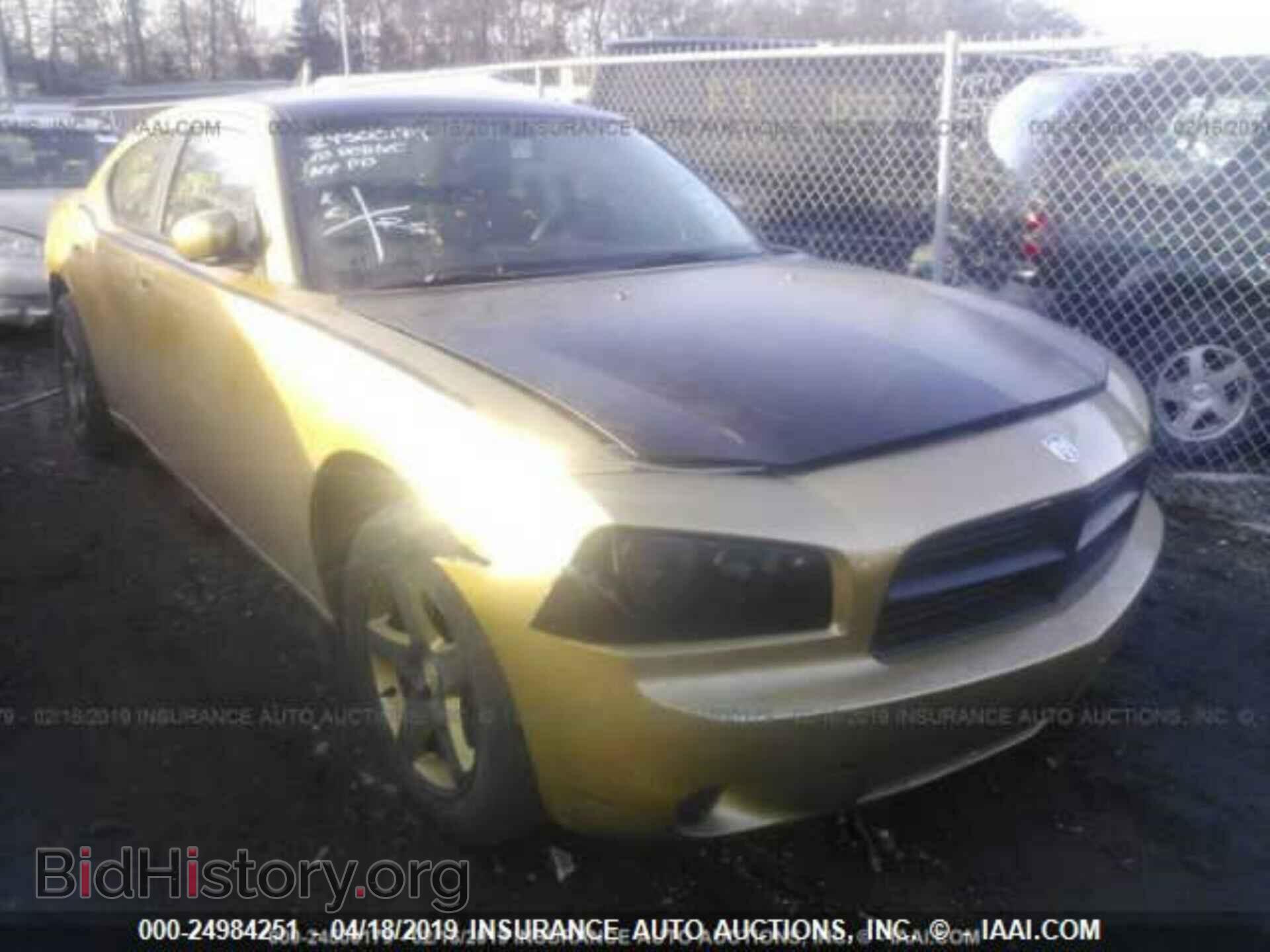 2010 DODGE CHARGER - VIN: 2B3CA3CV2AH107181 - Photo 6