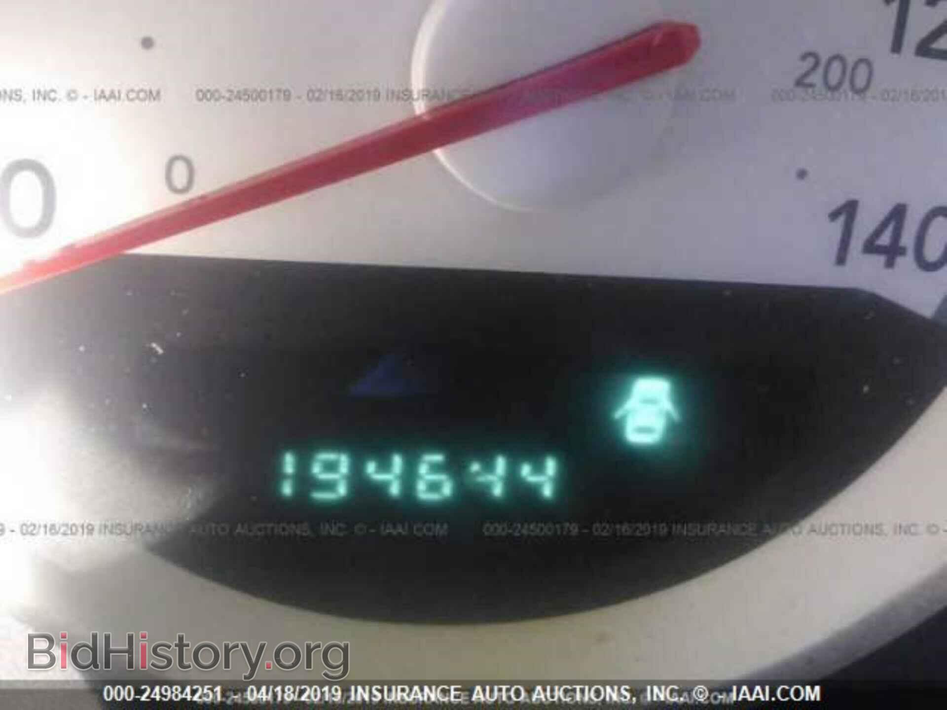2010 DODGE CHARGER - VIN: 2B3CA3CV2AH107181 - Photo 7