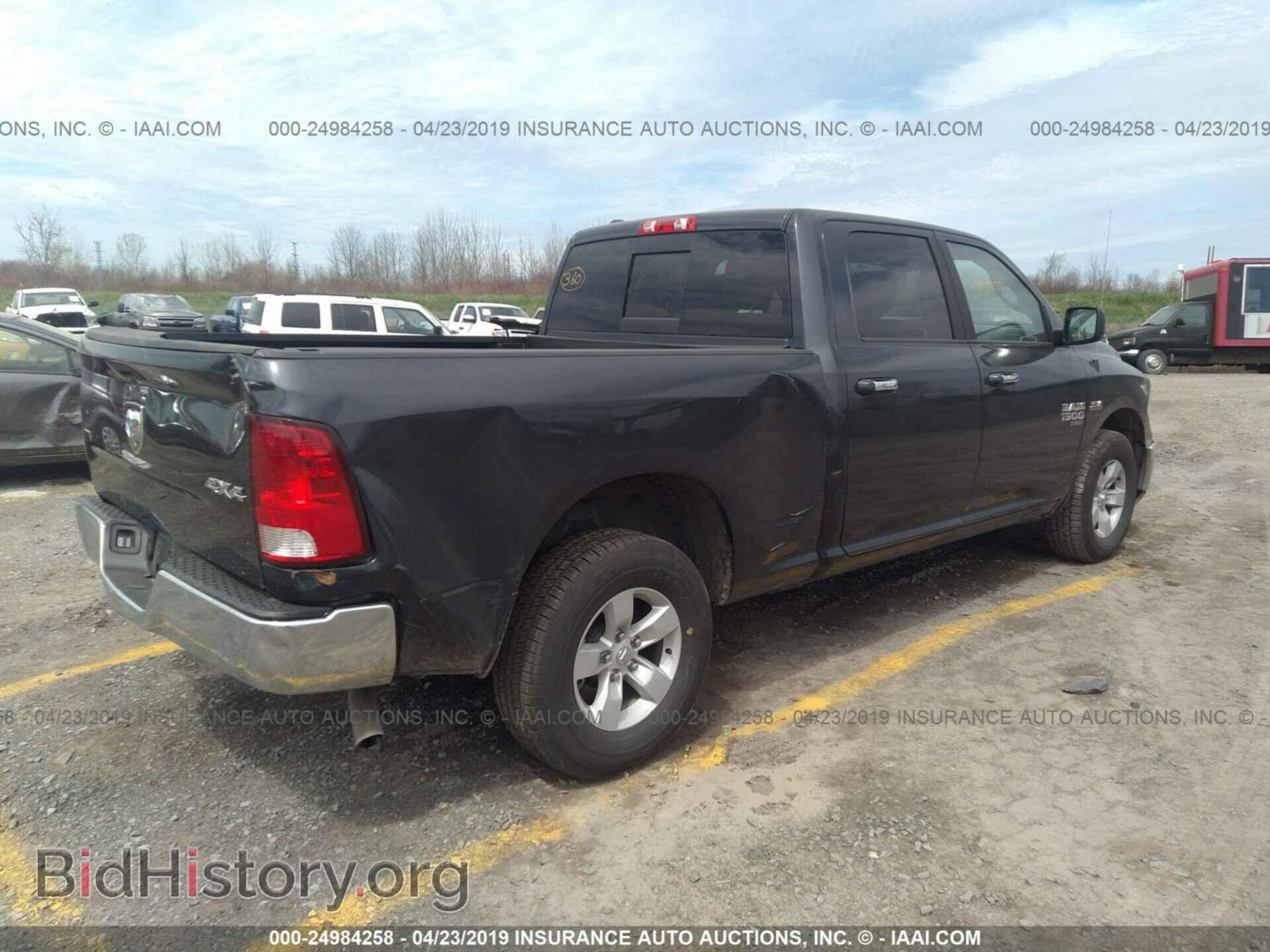 2019 RAM 1500 CLASSIC - VIN: 1C6RR7TT8KS588384 - Фото 4
