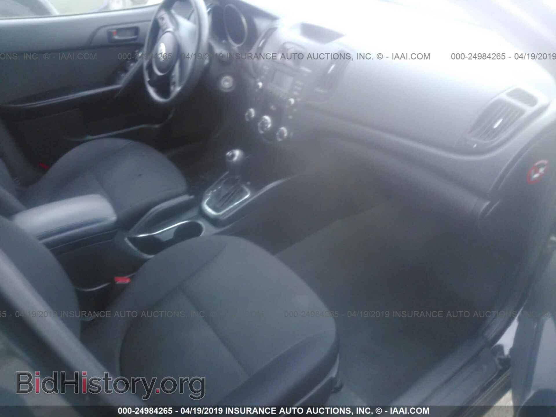 2012 KIA FORTE - VIN: KNAFU4A27C5543811 - Фото 5