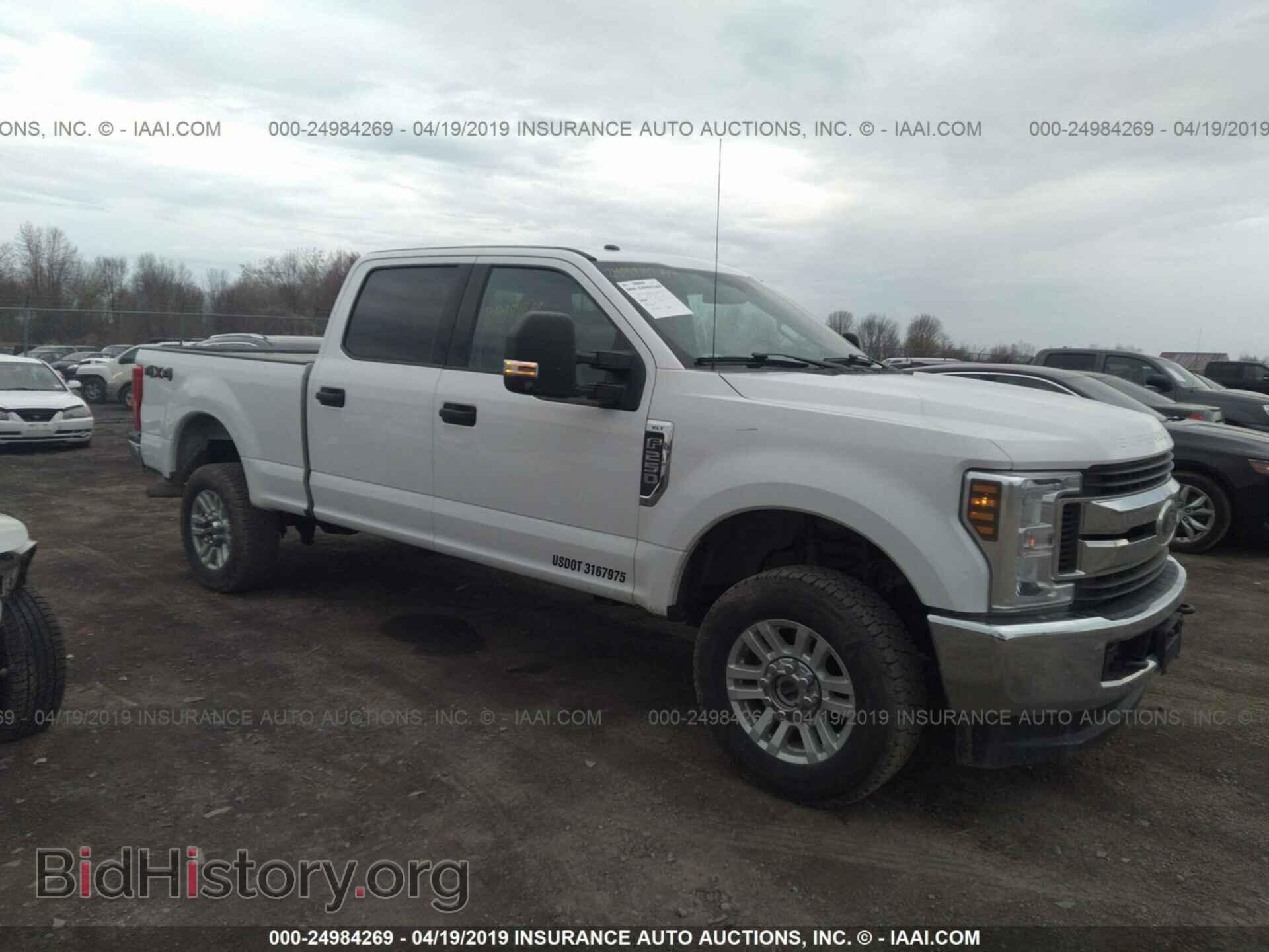 Photo 1FT7W2B68JEB83808 - FORD F250 2018