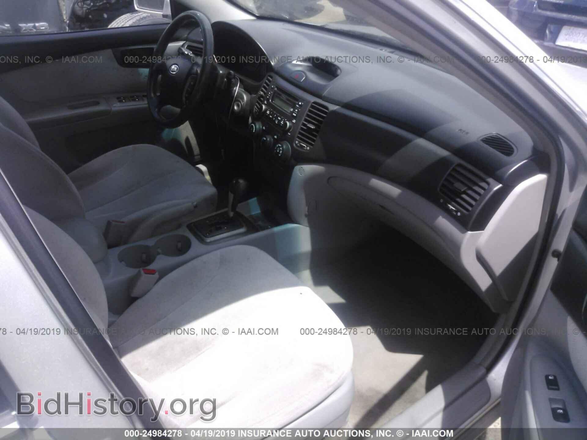 2007 KIA OPTIMA - VIN: KNAGE123575105236 - Фото 5