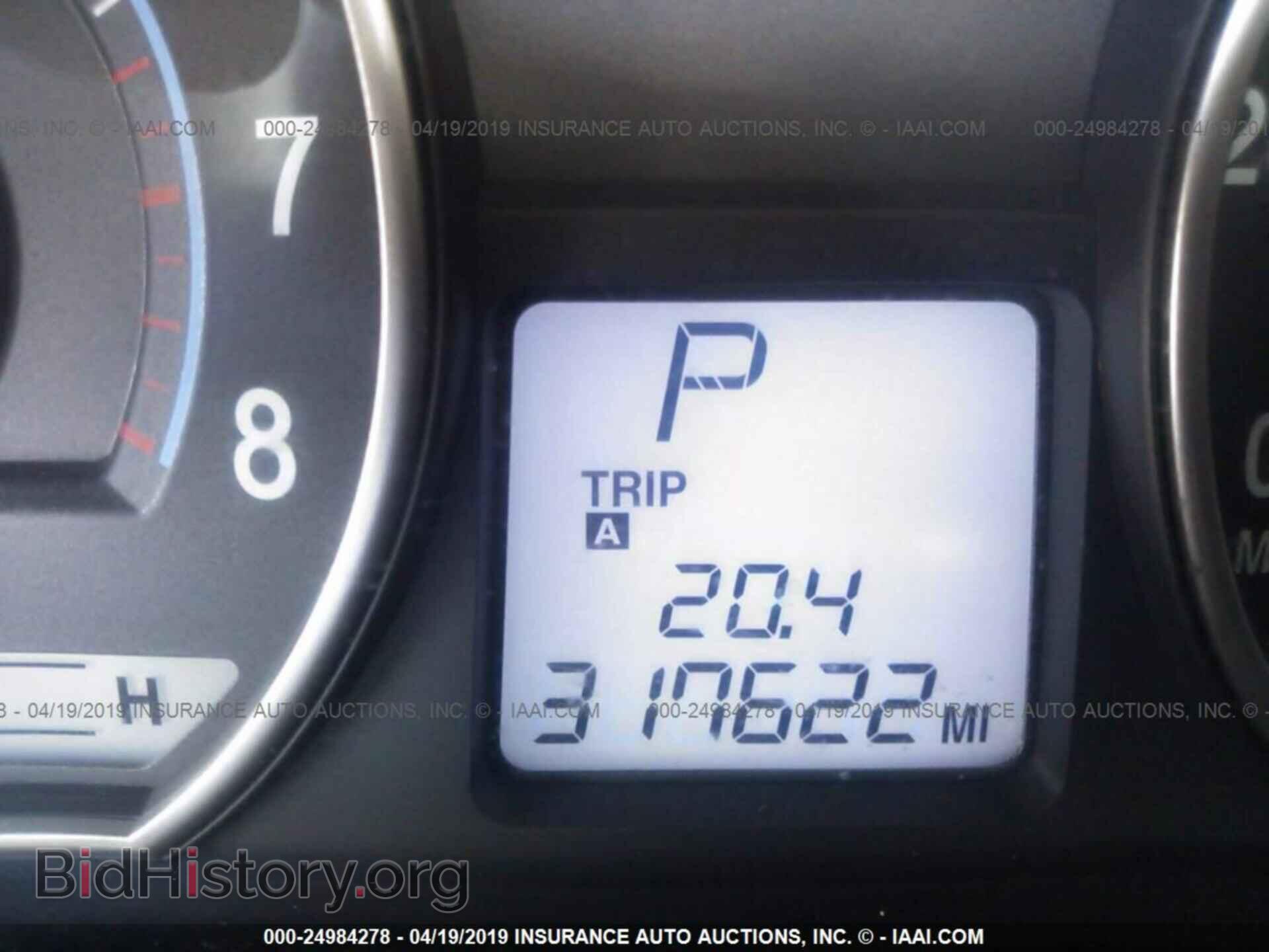 2007 KIA OPTIMA - VIN: KNAGE123575105236 - Фото 7
