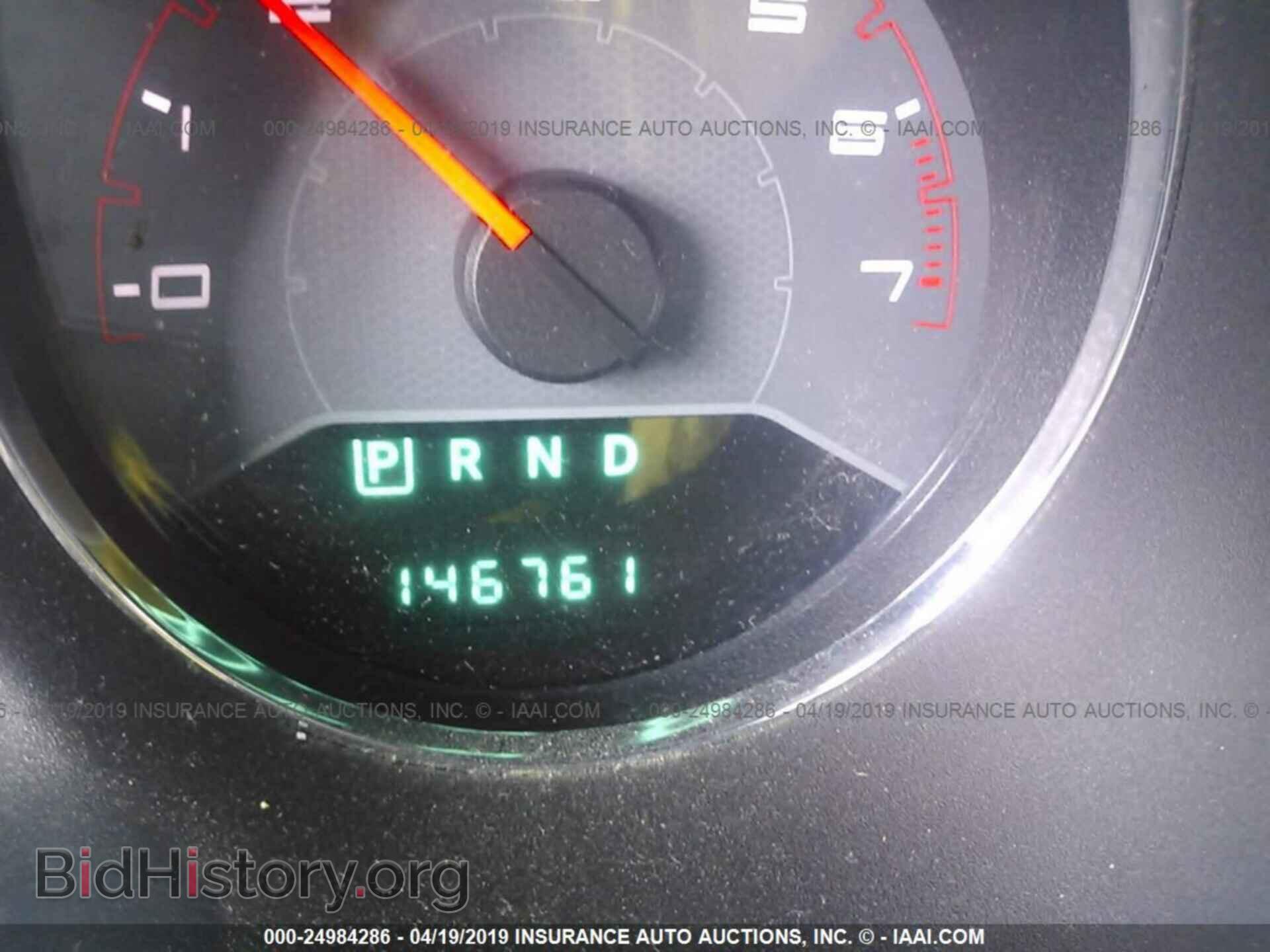 2012 DODGE AVENGER - VIN: 1C3CDZCBXCN230594 - Фото 7