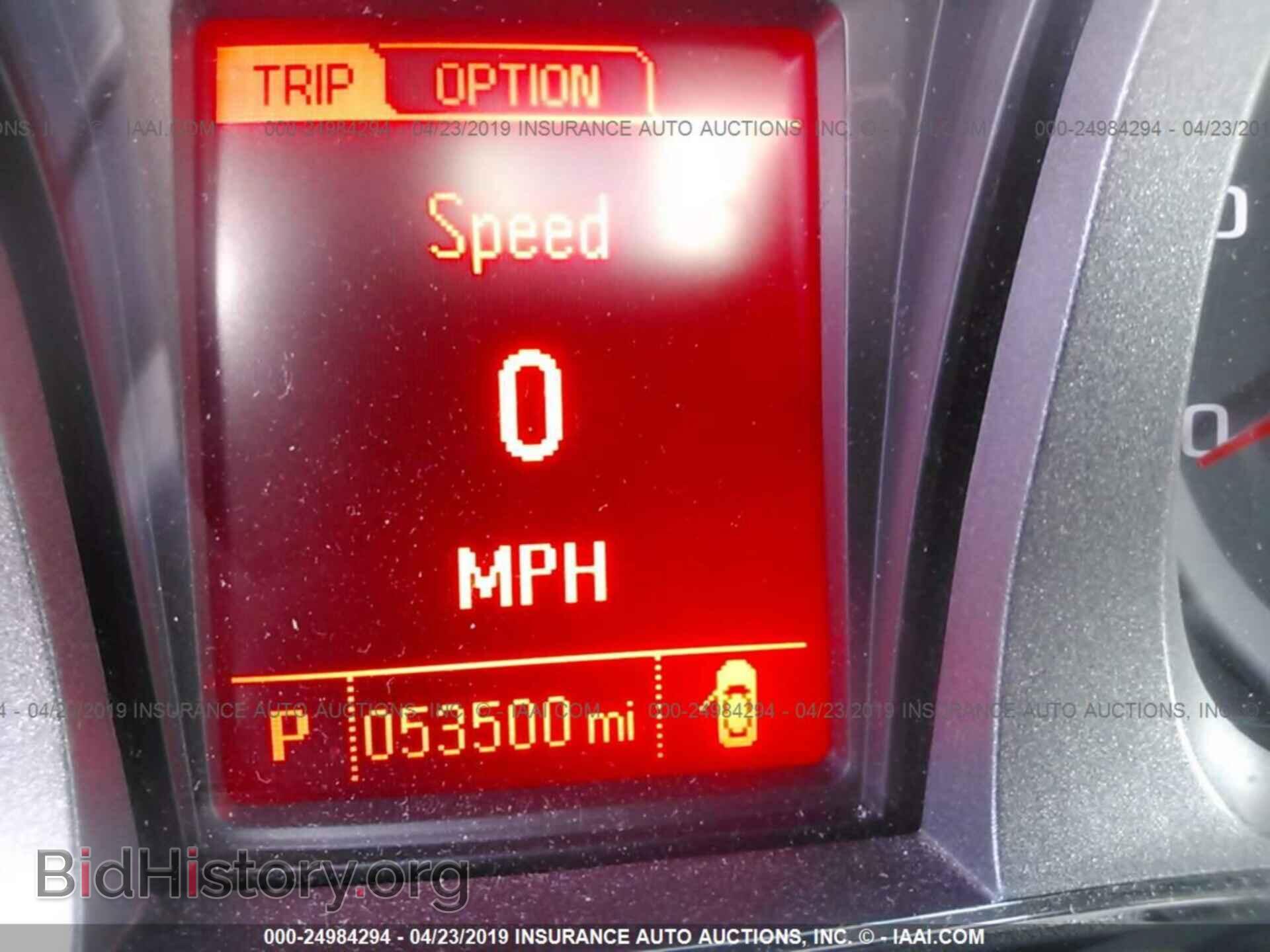 2016 GMC TERRAIN - VIN: 2GKALNEK4G6215065 - Фото 7