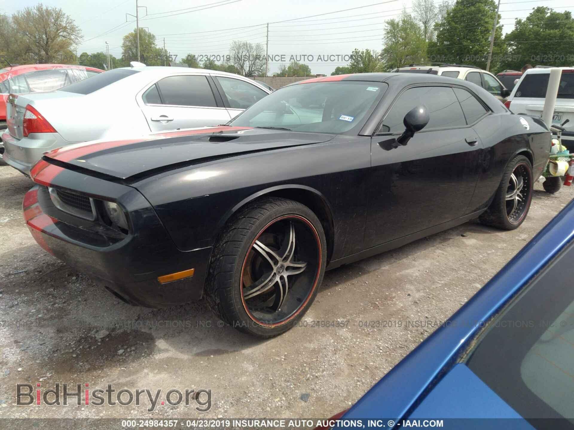 2011 DODGE CHALLENGER - VIN: 2B3CJ4DG8BH510203 - Photo 2