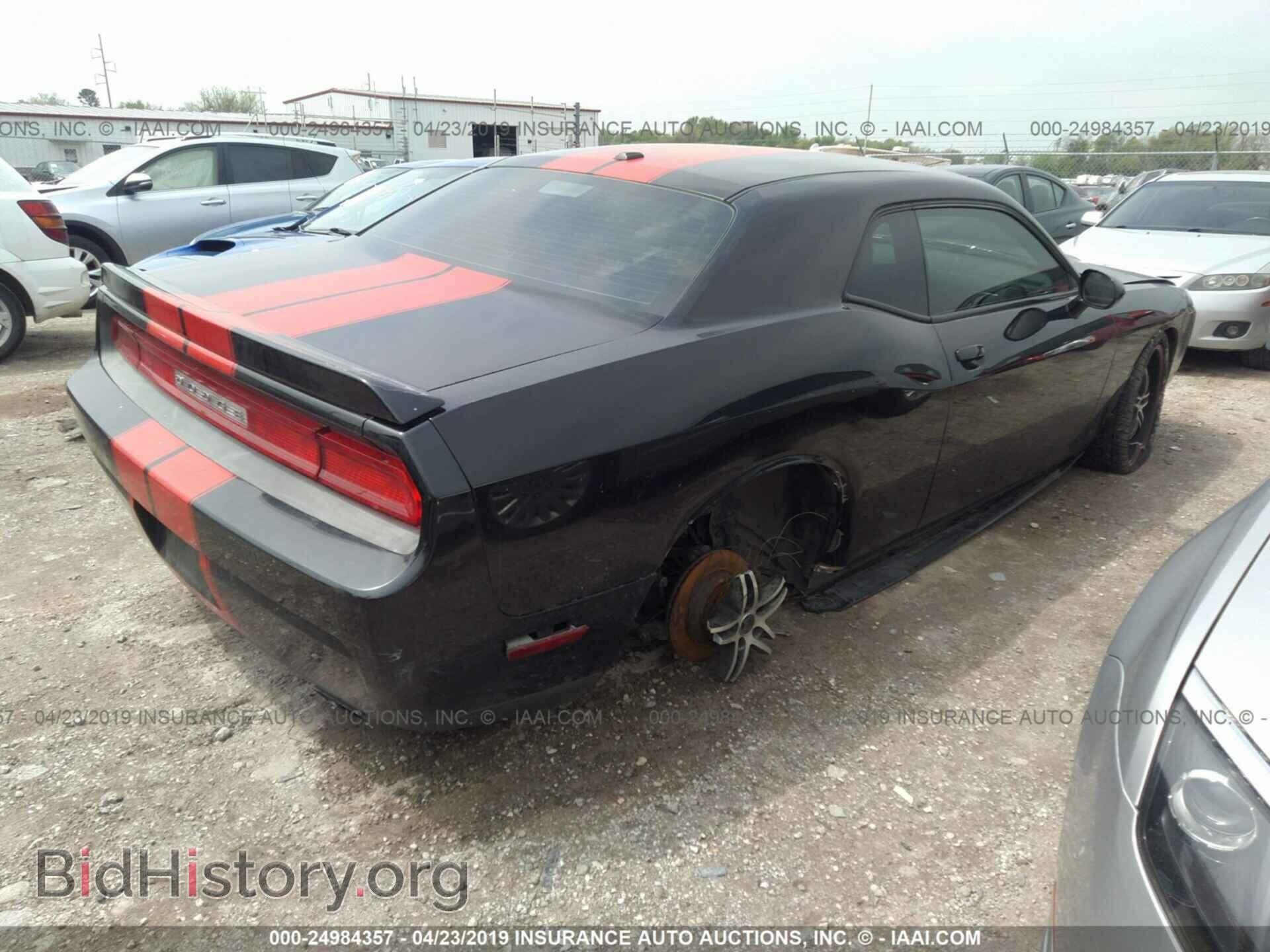 2011 DODGE CHALLENGER - VIN: 2B3CJ4DG8BH510203 - Photo 4