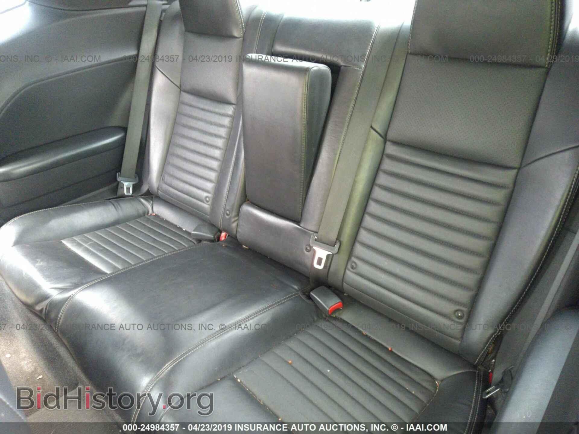 2011 DODGE CHALLENGER - VIN: 2B3CJ4DG8BH510203 - Photo 8
