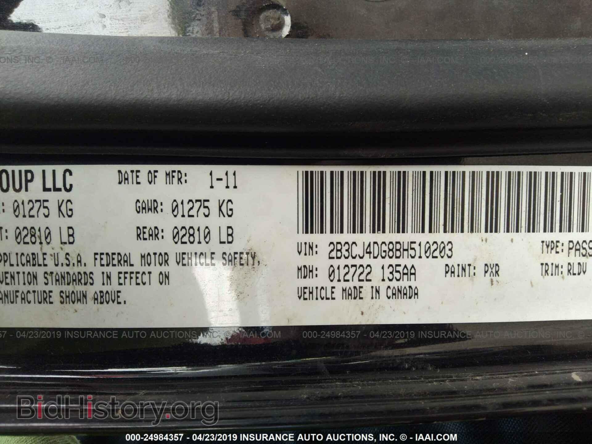 2011 DODGE CHALLENGER - VIN: 2B3CJ4DG8BH510203 - Photo 9
