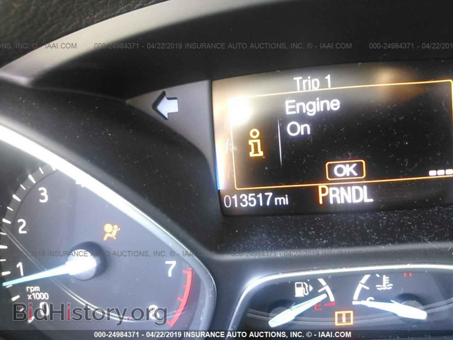 2017 FORD FOCUS - VIN: 1FADP3E24HL258238 - Фото 7