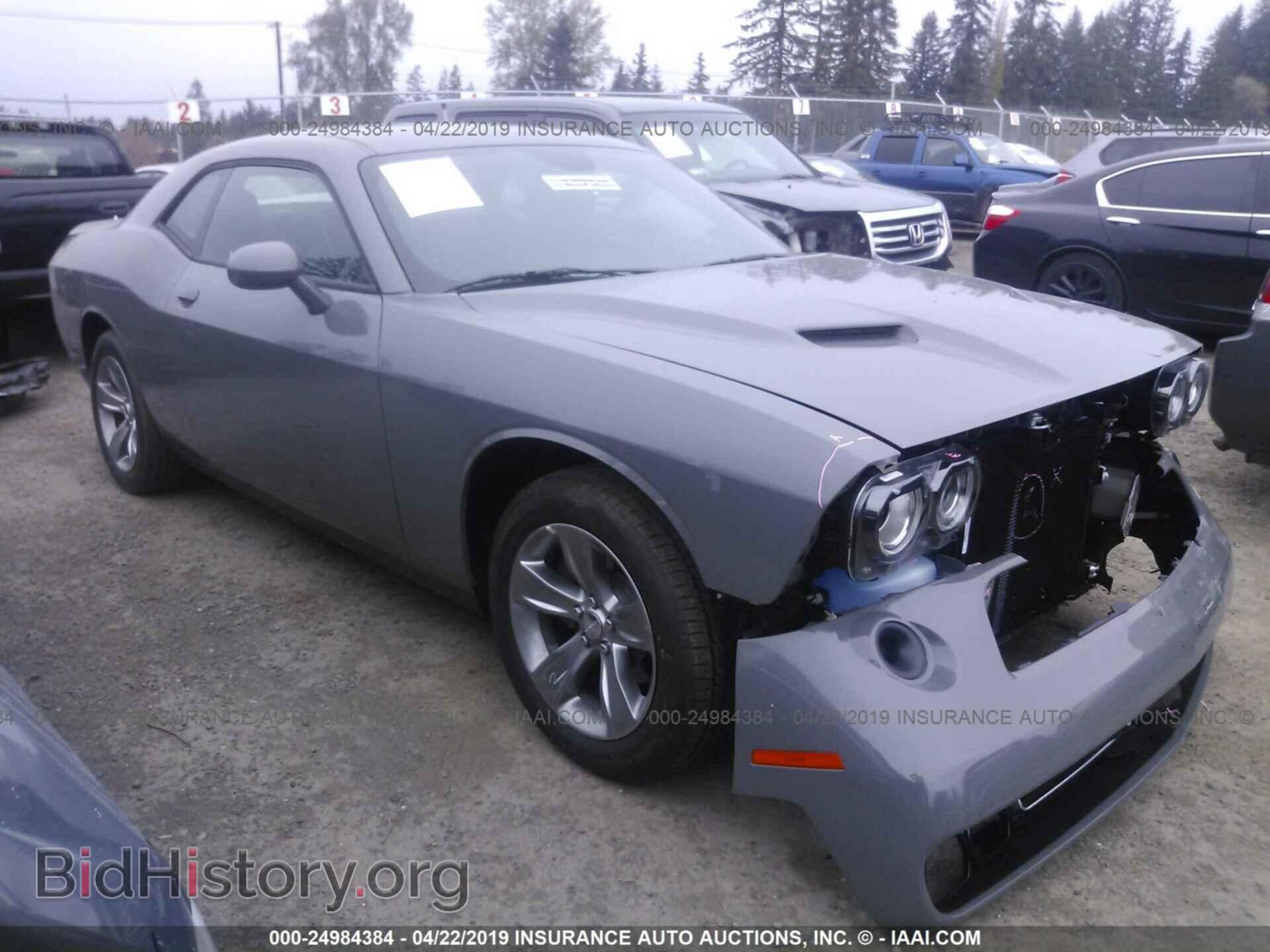 Фотография 2C3CDZAG2KH583675 - DODGE CHALLENGER 2019