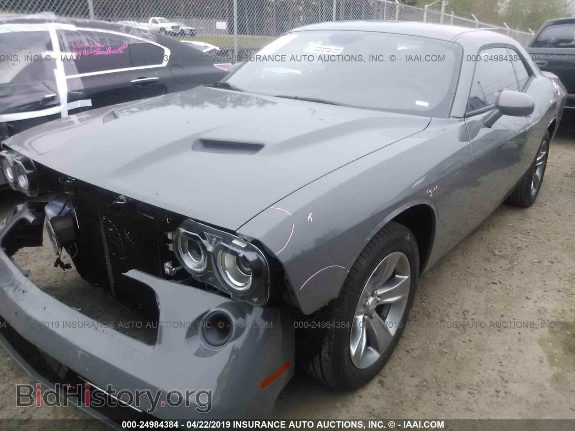2019 DODGE CHALLENGER - VIN: 2C3CDZAG2KH583675 - Фото 2