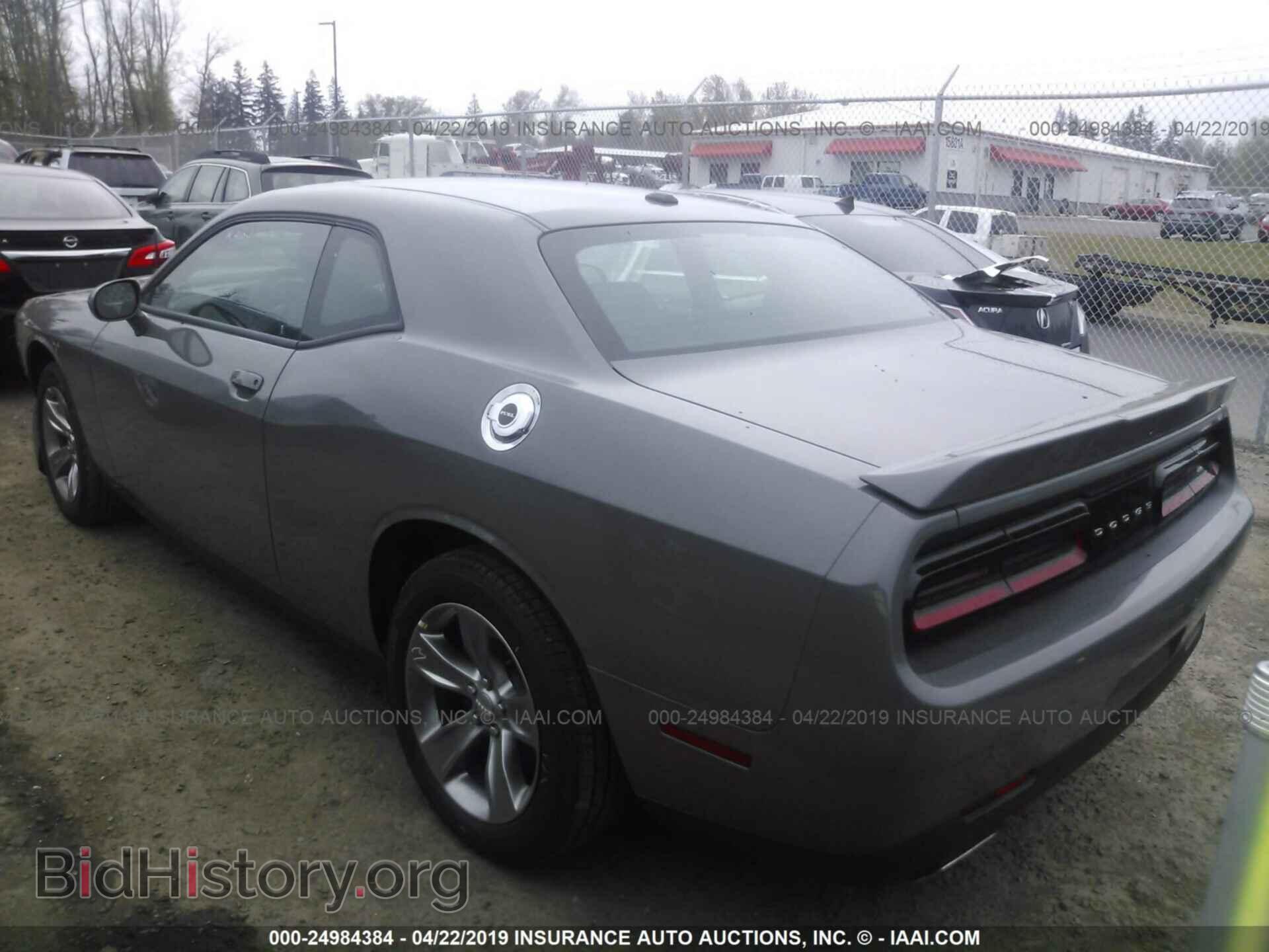 2019 DODGE CHALLENGER - VIN: 2C3CDZAG2KH583675 - Фото 3