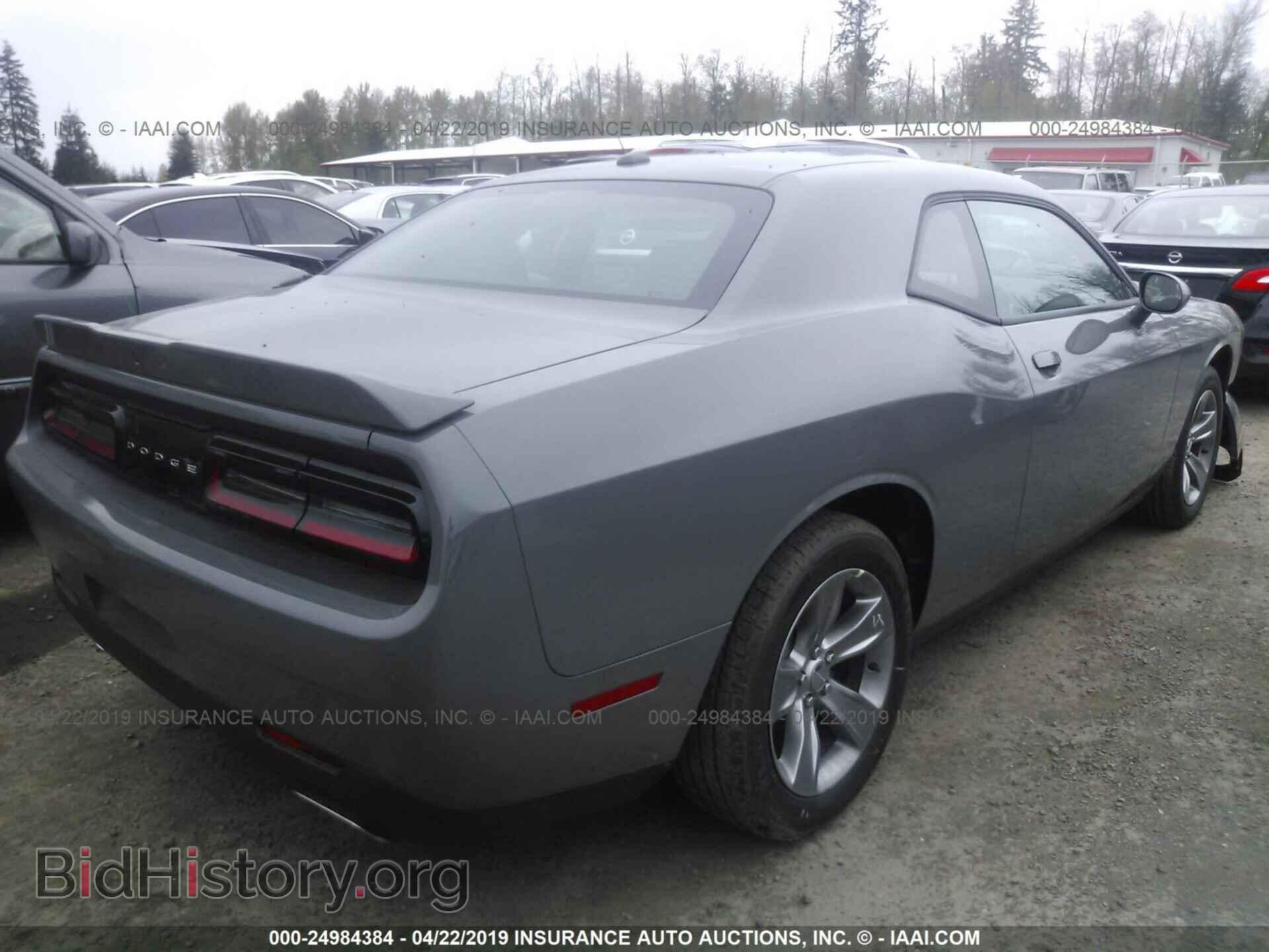 2019 DODGE CHALLENGER - VIN: 2C3CDZAG2KH583675 - Фото 4