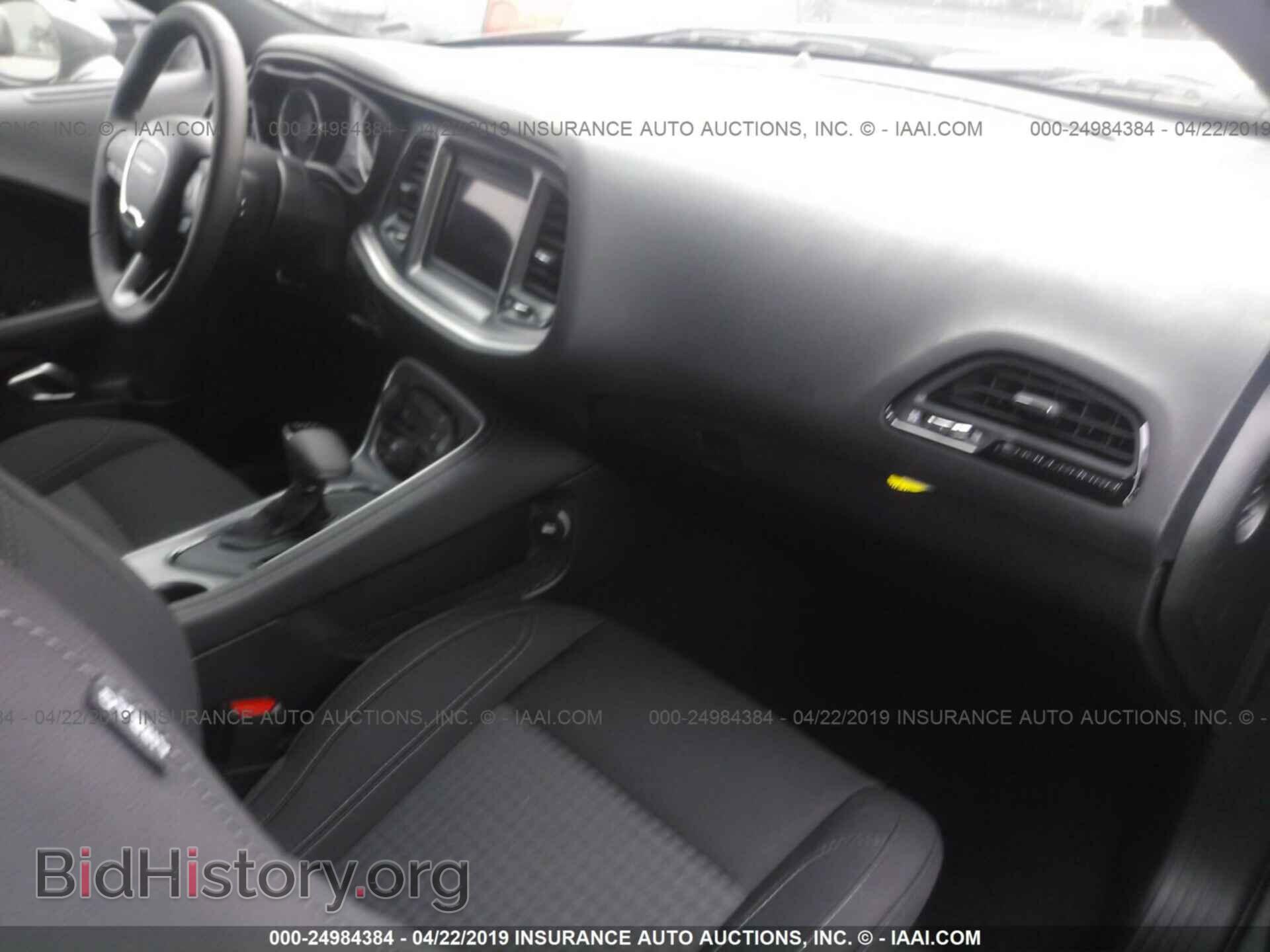 2019 DODGE CHALLENGER - VIN: 2C3CDZAG2KH583675 - Фото 5