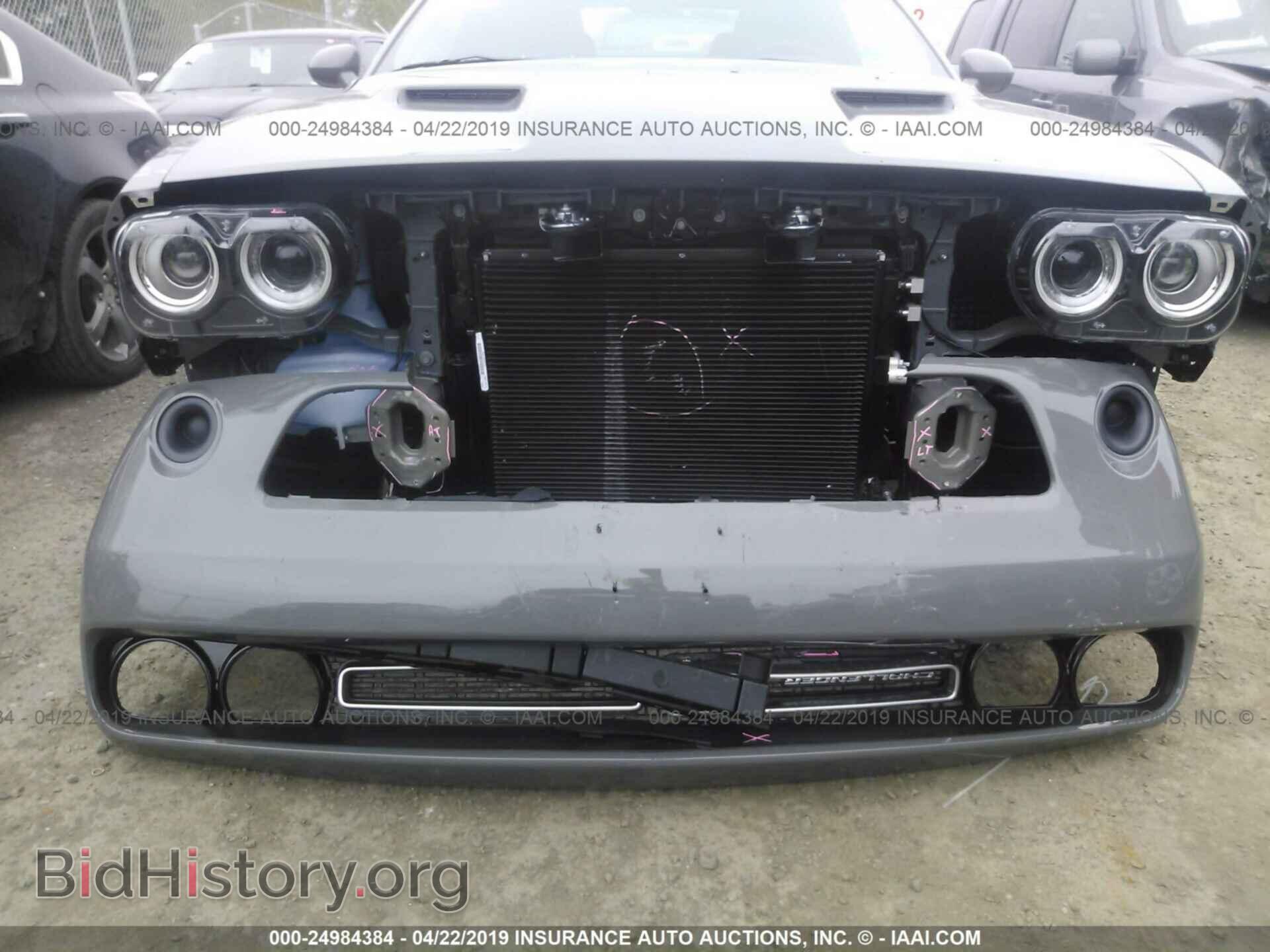 2019 DODGE CHALLENGER - VIN: 2C3CDZAG2KH583675 - Фото 6