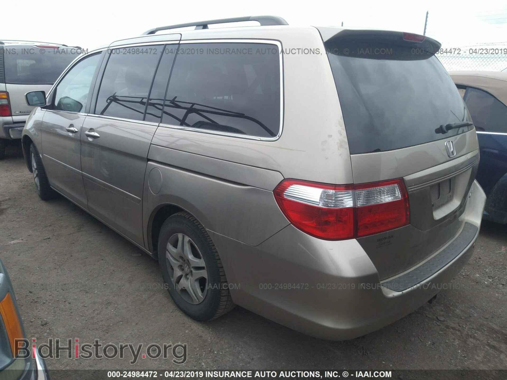 2005 HONDA ODYSSEY - VIN: 5FNRL38605B416437 - Фото 3