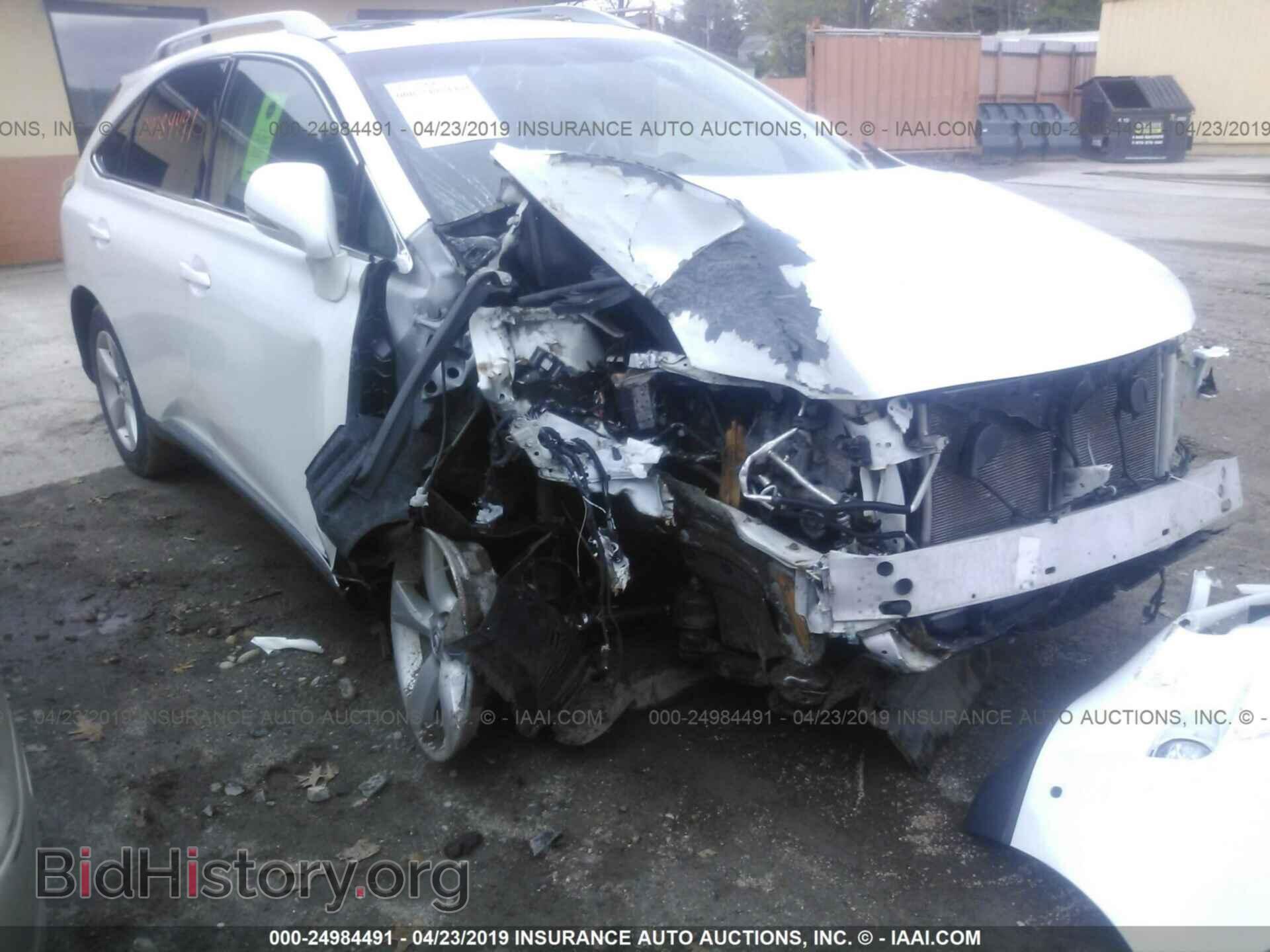 2015 LEXUS RX - VIN: 2T2BK1BA3FC342454 - Фото 6