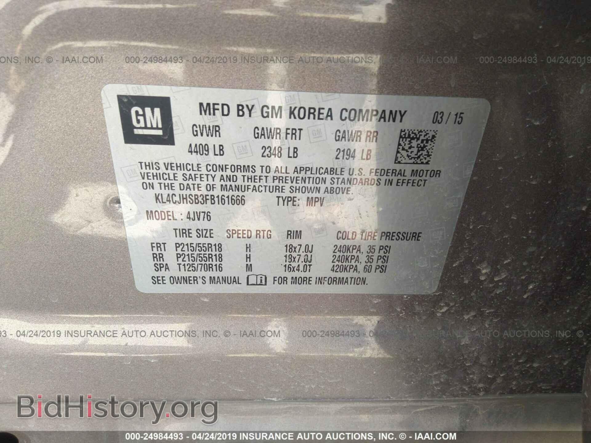 2015 BUICK ENCORE - VIN: KL4CJHSB3FB161666 - Photo 9