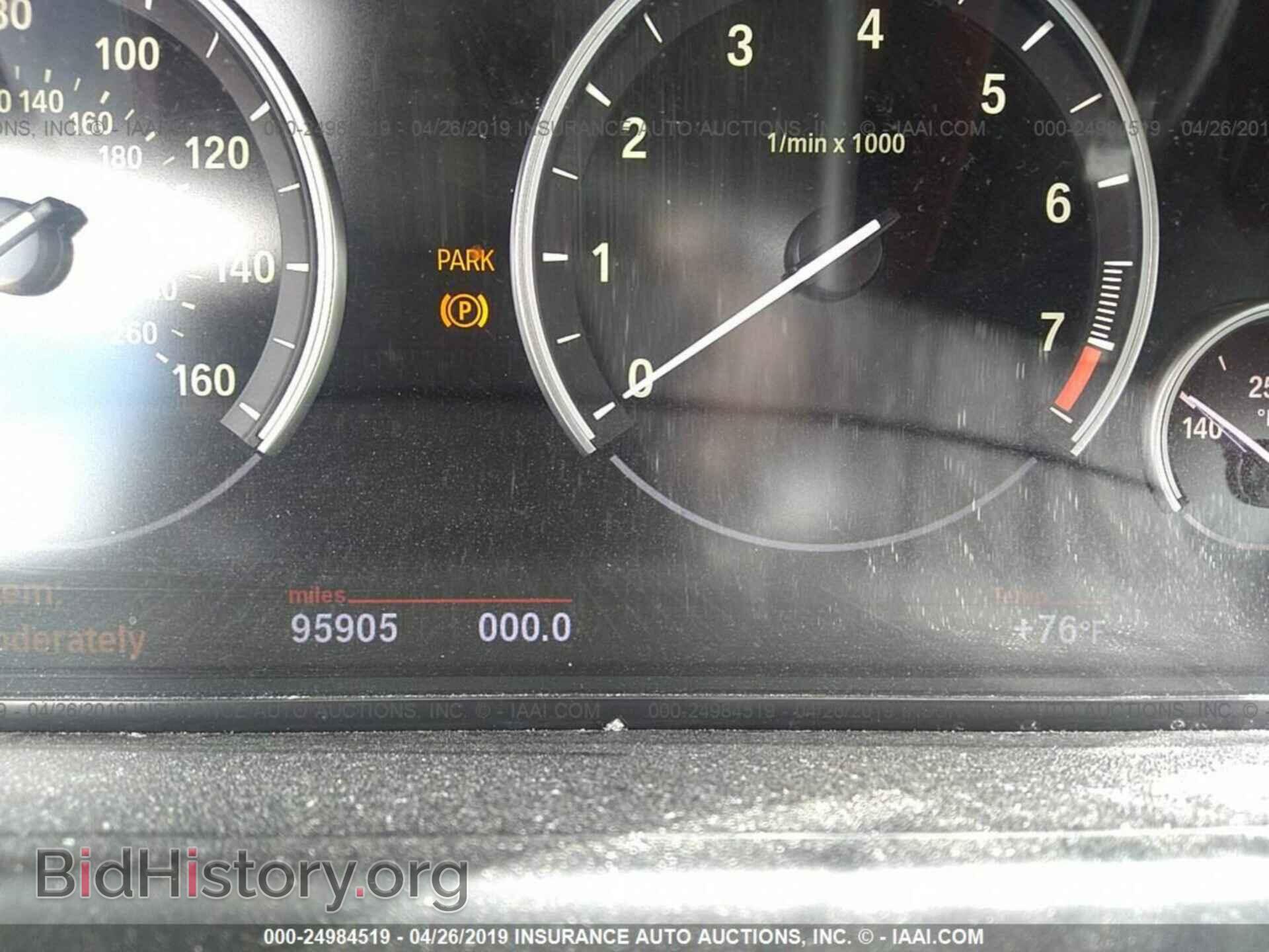 2013 BMW 650 - VIN: WBA6B2C58DD128134 - Photo 7