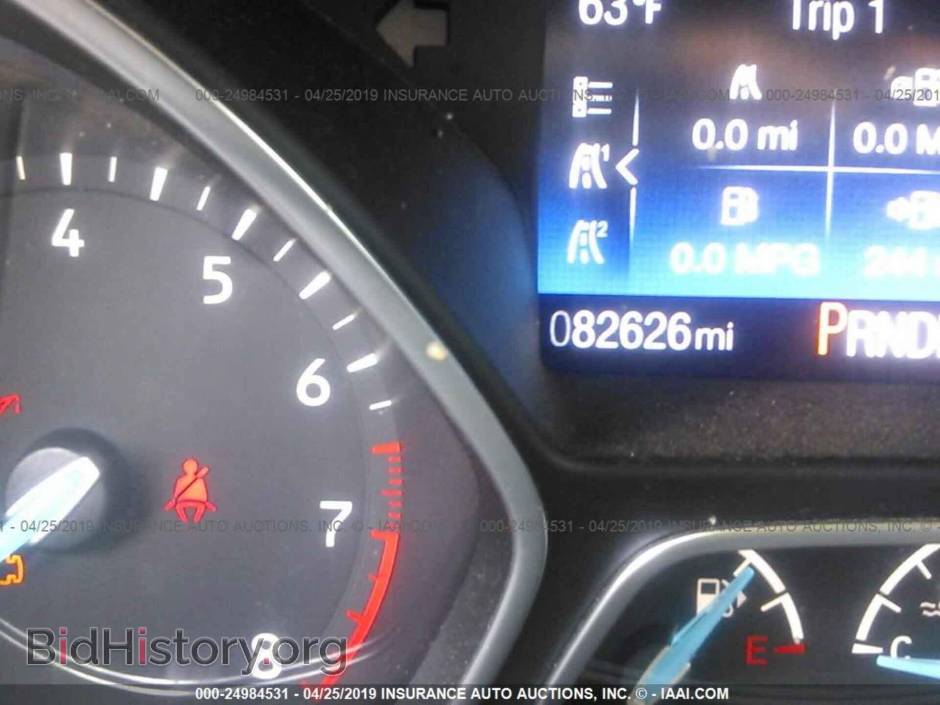 2017 FORD FOCUS - VIN: 1FADP3F24HL209006 - Photo 7