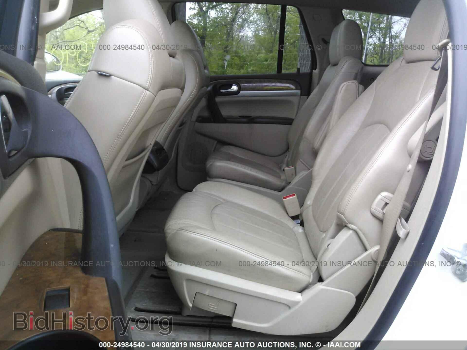 2011 BUICK ENCLAVE - VIN: 5GAKRCED3BJ113466 - Фото 8