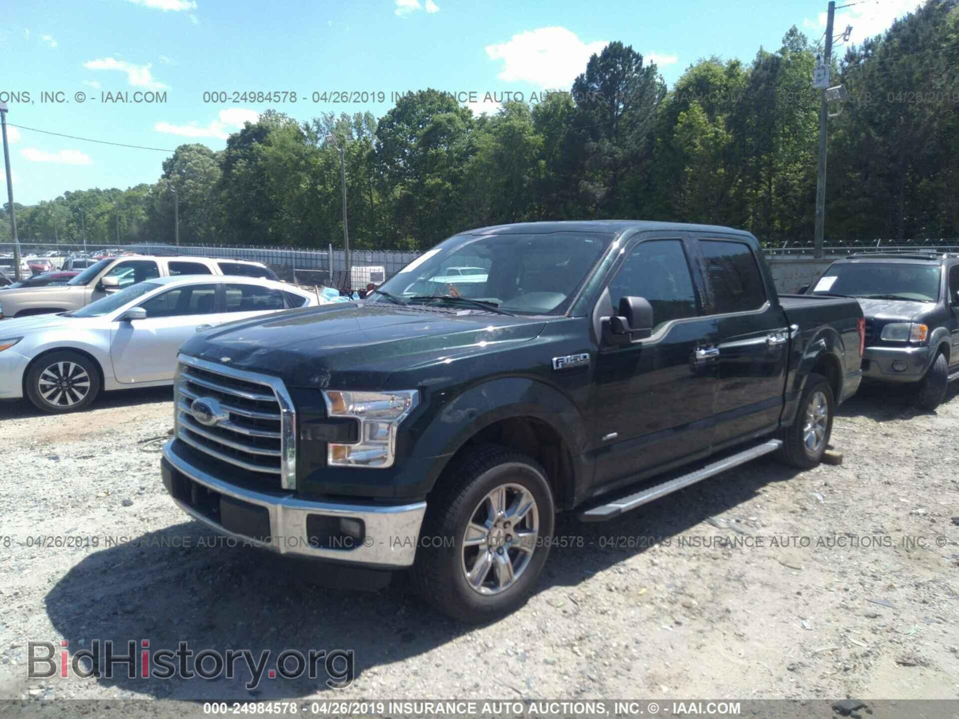 2015 FORD F150 - VIN: 1FTEW1CP4FKE96548 - Фото 2