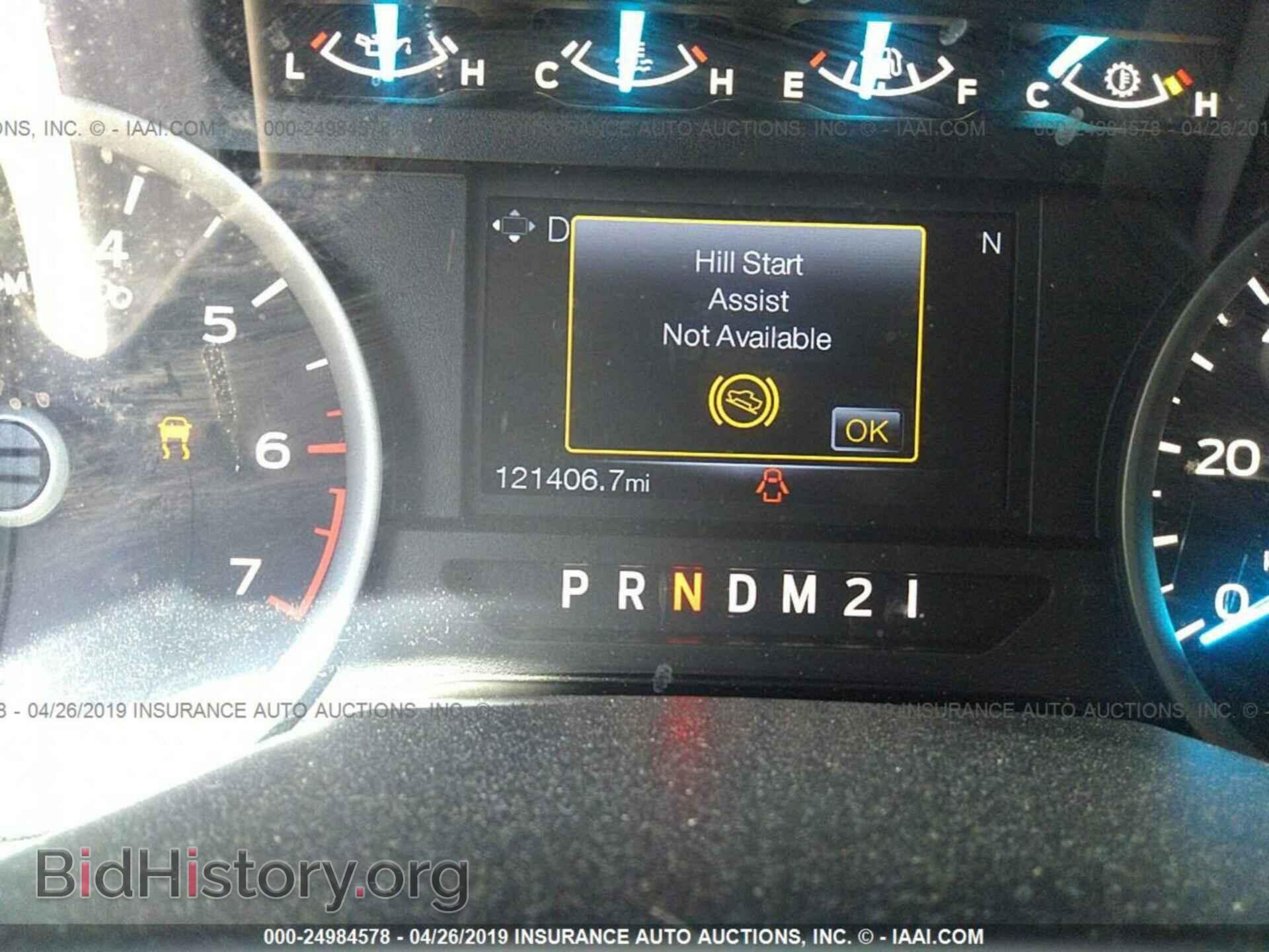 2015 FORD F150 - VIN: 1FTEW1CP4FKE96548 - Фото 7