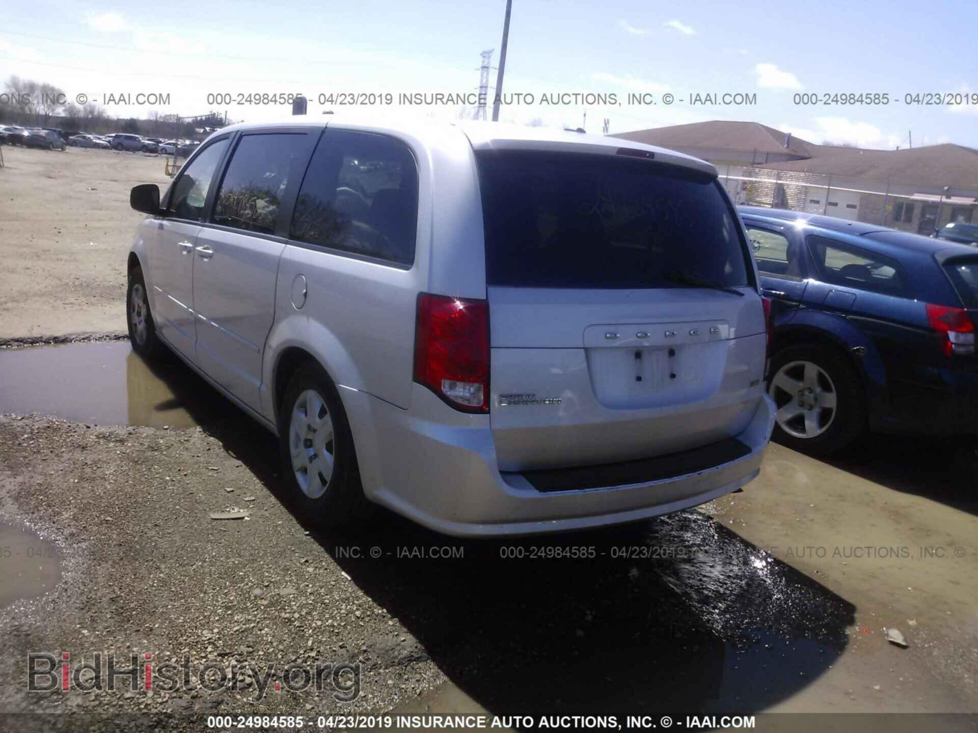 2011 DODGE GRAND CARAVAN - VIN: 2D4RN4DG4BR77352 - Фото 3