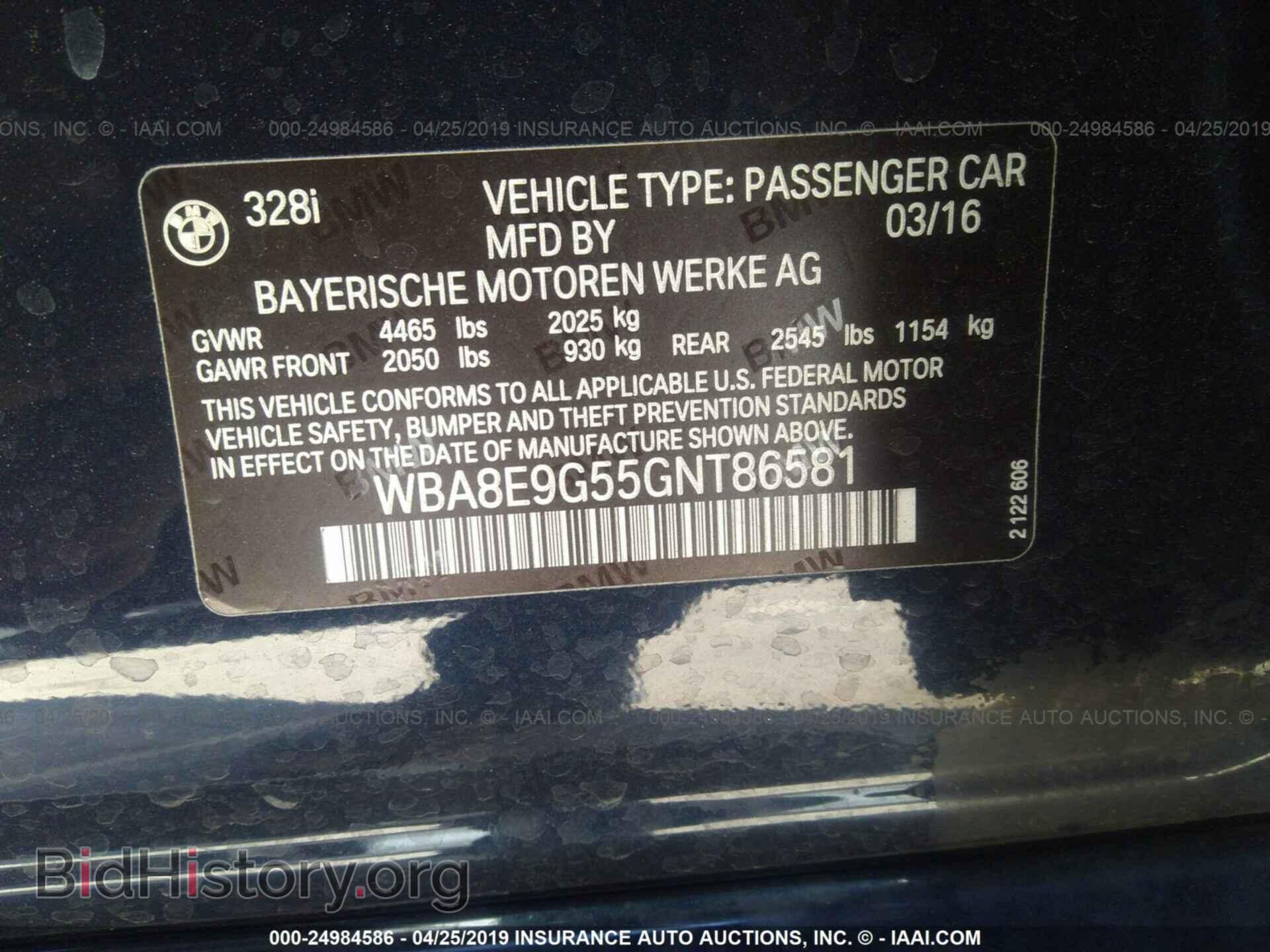 2016 BMW 328 - VIN: WBA8E9G55GNT86581 - Фото 9
