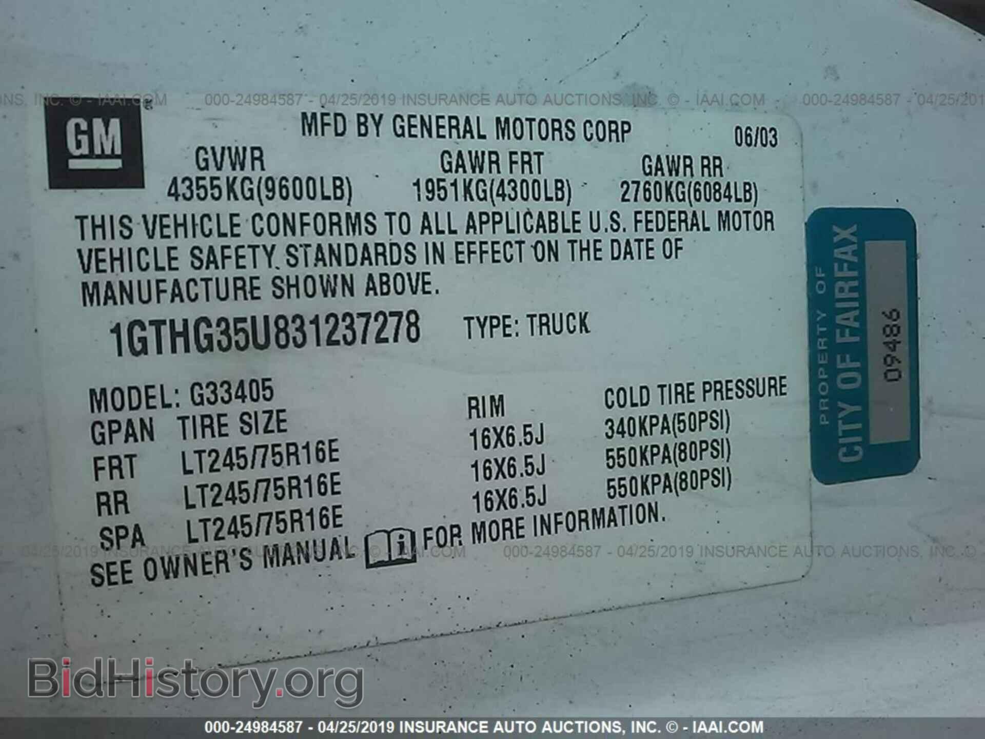 2003 GMC SAVANA - VIN: 1GTHG35U831237278 - Photo 9