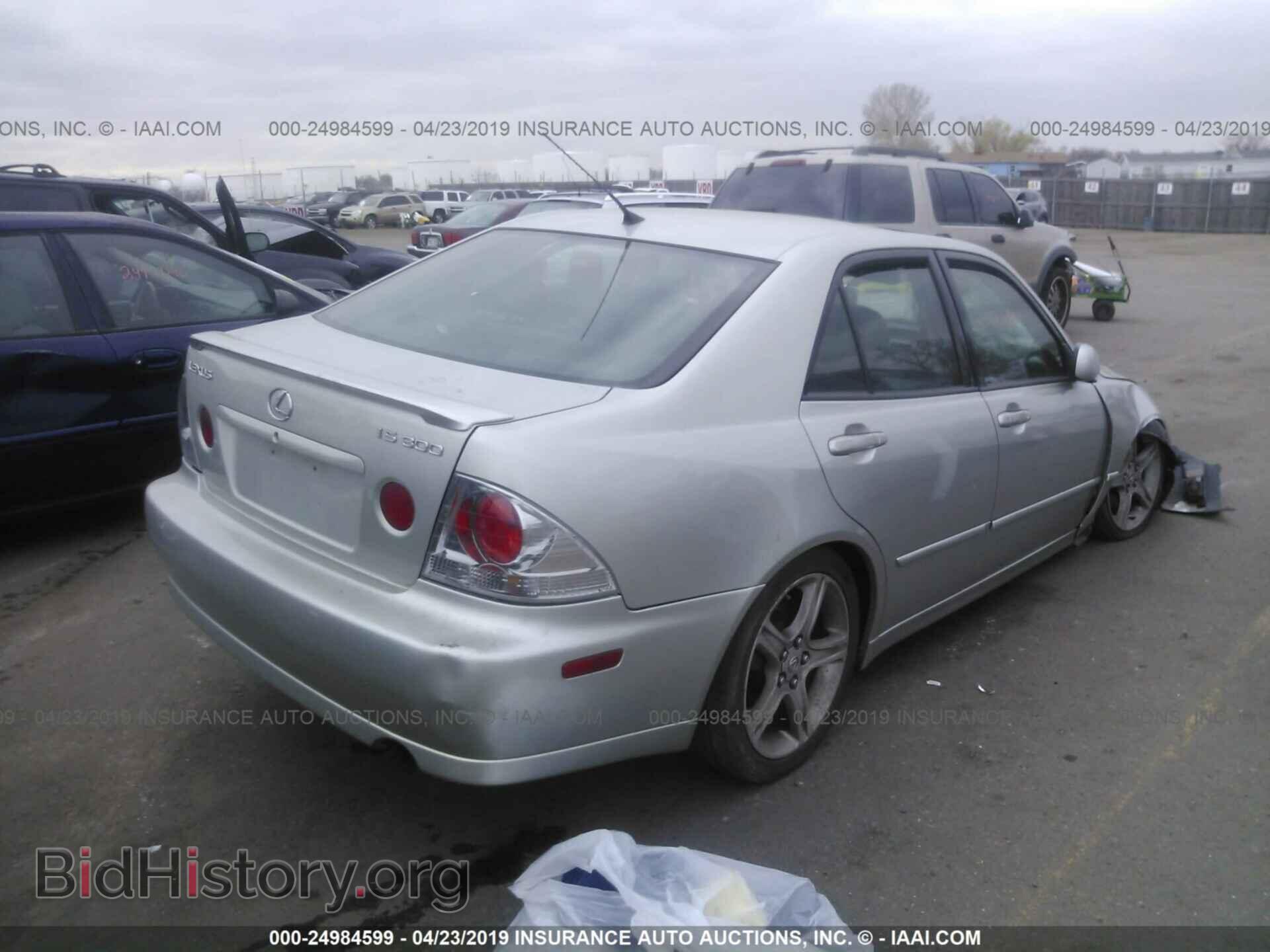 2002 LEXUS IS - VIN: JTHBD192620046327 - Фото 4