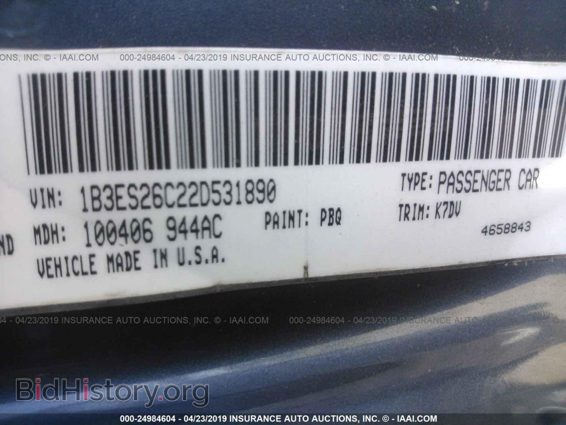 2002 DODGE NEON - VIN: 1B3ES26C22D531890 - Фото 9