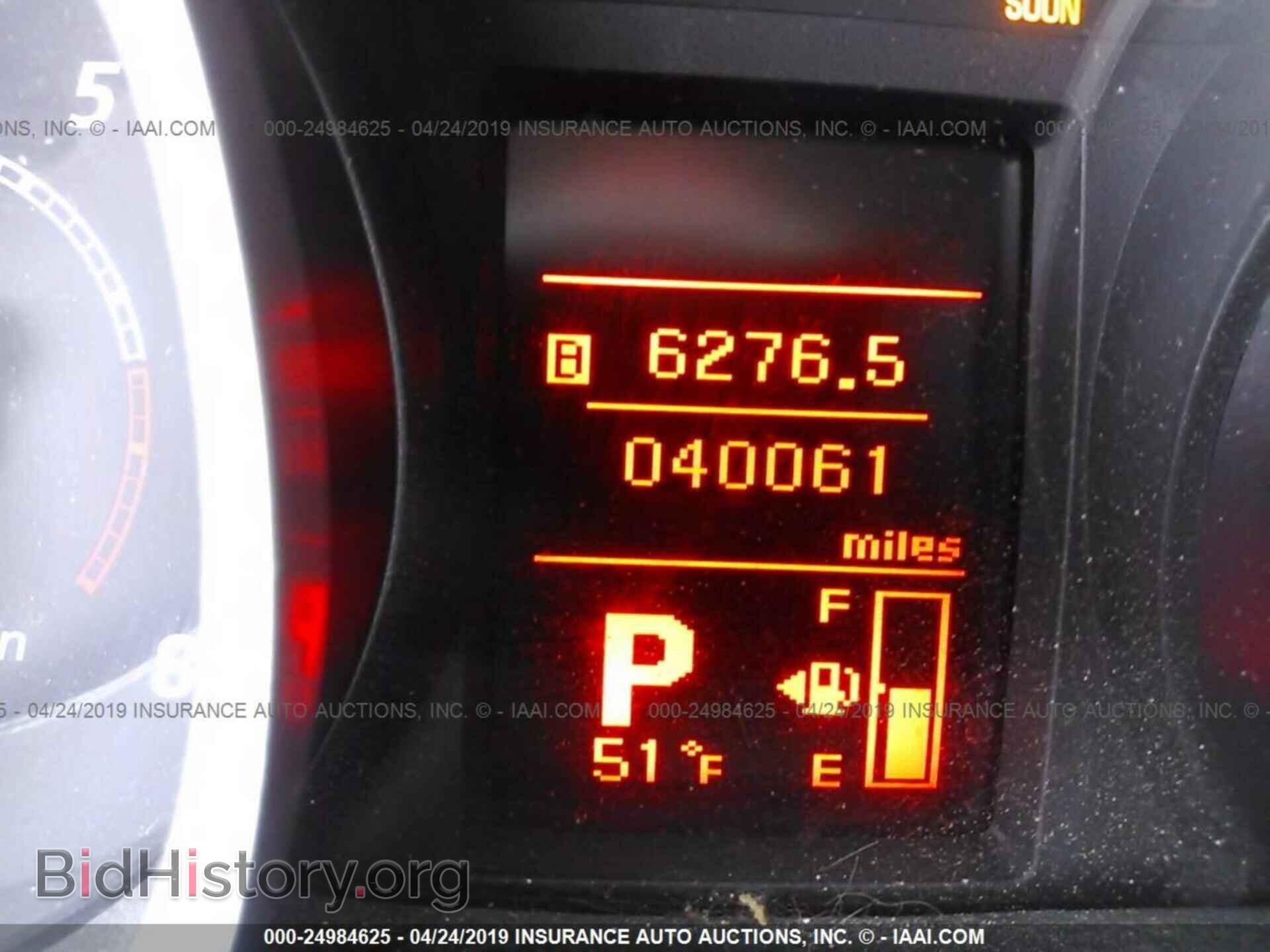 2013 MITSUBISHI LANCER - VIN: JA32U2FU4DU006822 - Фото 7