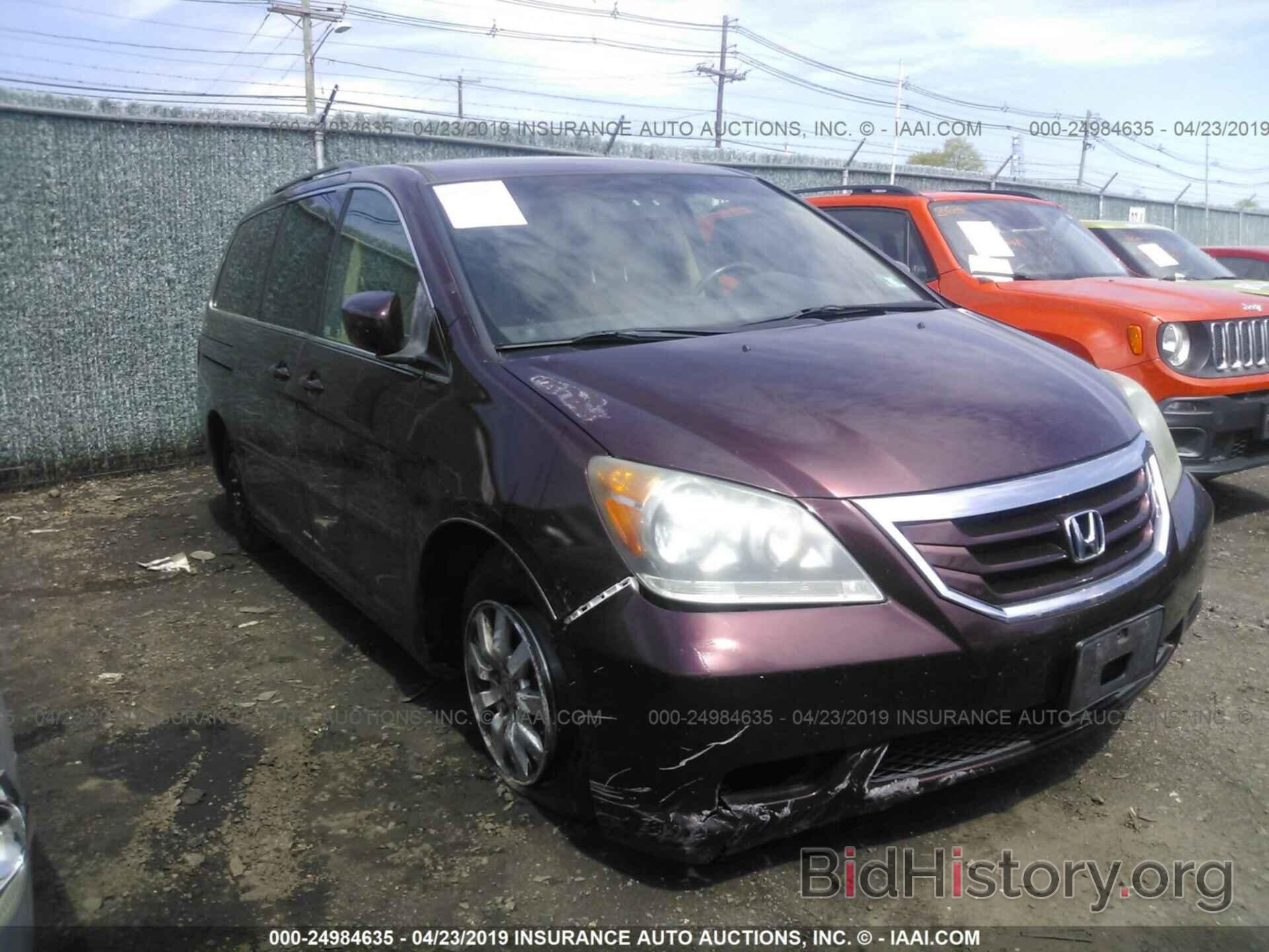 Photo 5FNRL38738B418020 - HONDA ODYSSEY 2008