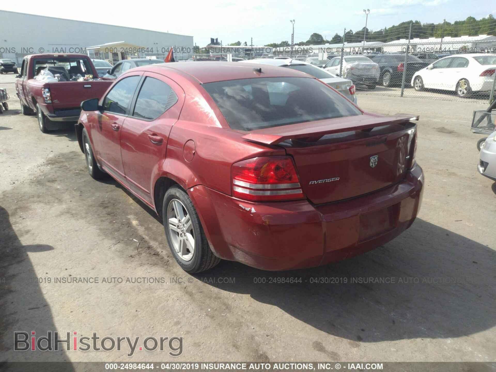 2008 DODGE AVENGER - VIN: 1B3LC56K98N158847 - Фото 3