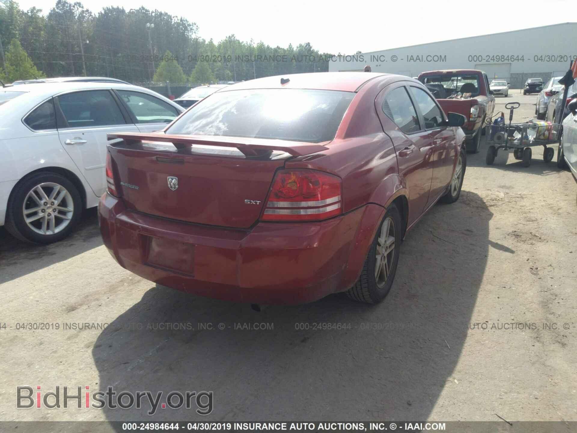 2008 DODGE AVENGER - VIN: 1B3LC56K98N158847 - Фото 4
